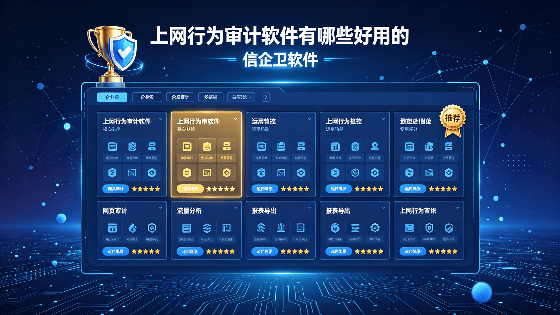 文章配图0520260812.png
