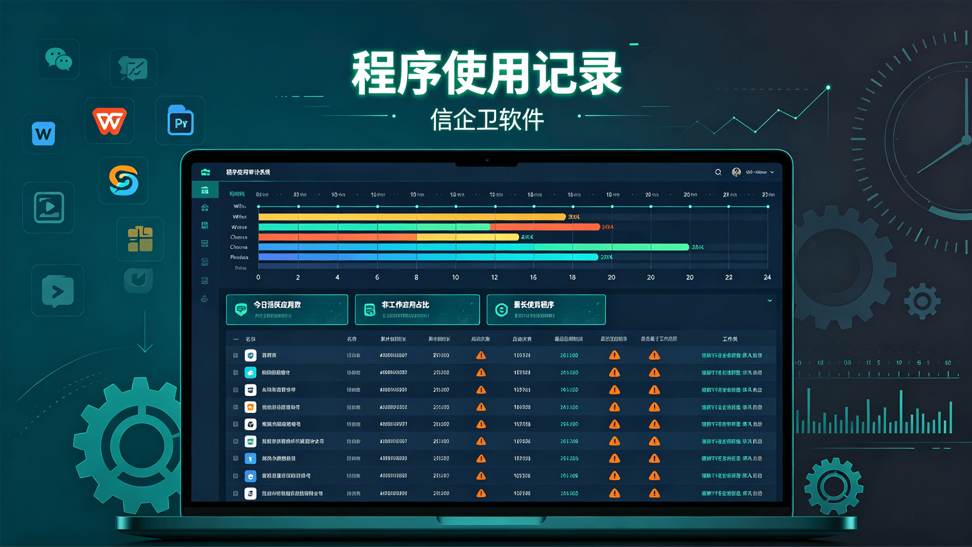 文章配图 (1)0120260812.png