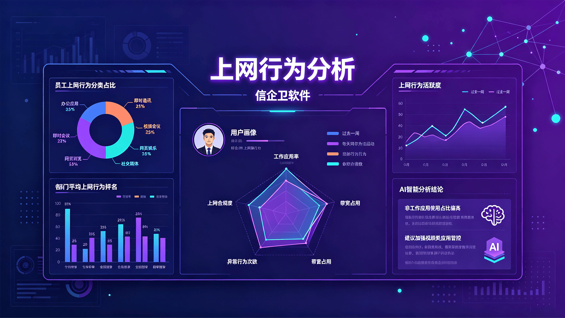 文章配图 (4)0420260812.png