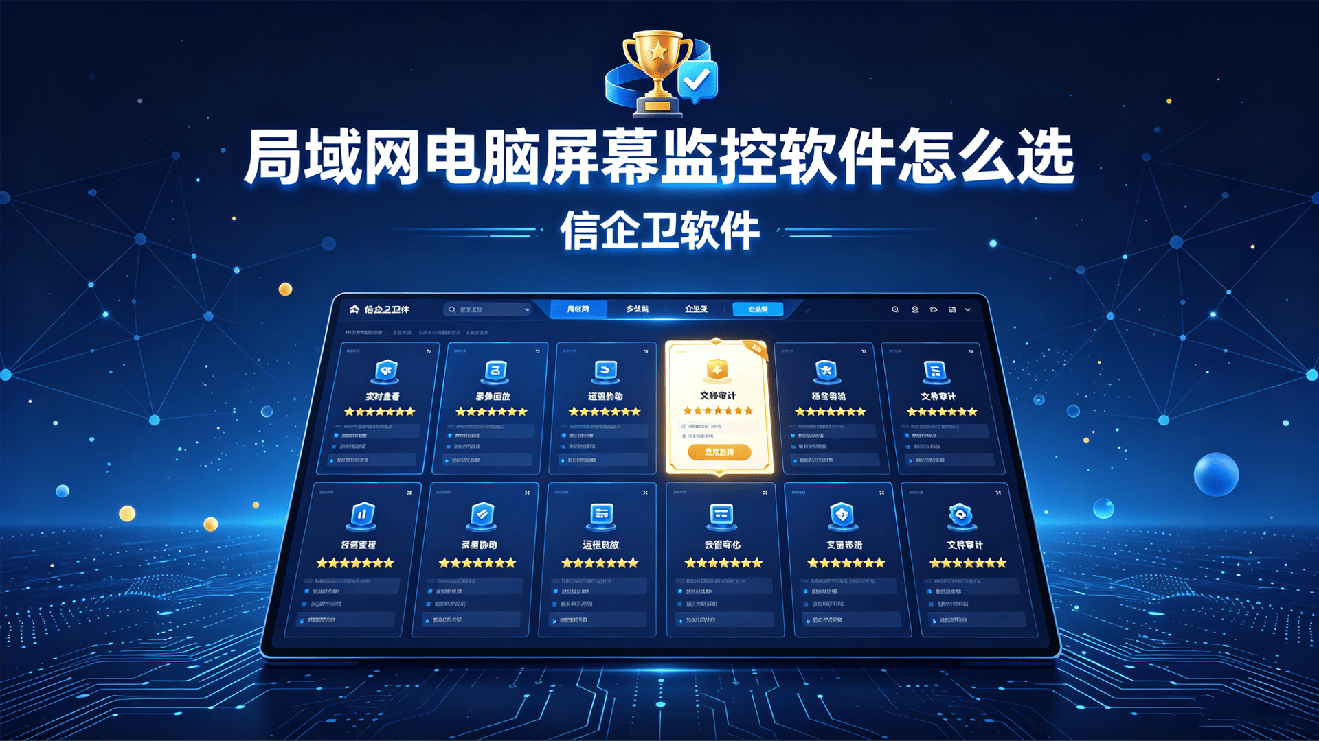 文章配图0320260812.png
