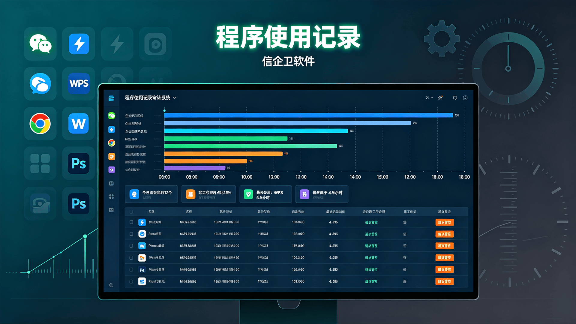 文章配图 (1)0120260812.png
