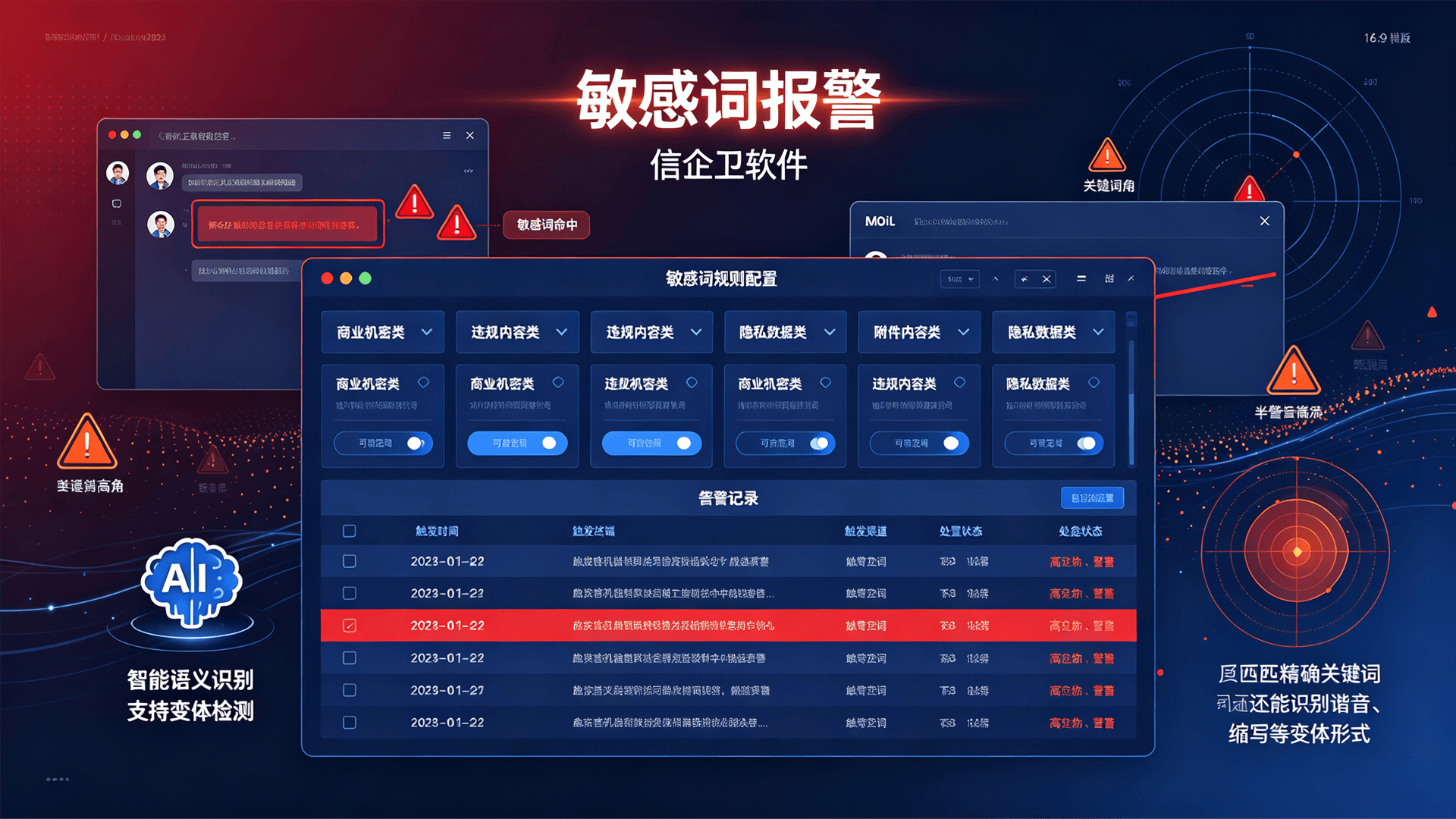 文章配图 (3)0320260812.png