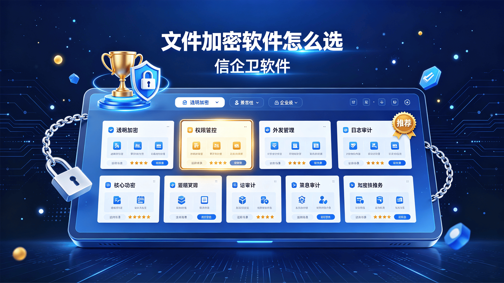 文章配图0420260812.png