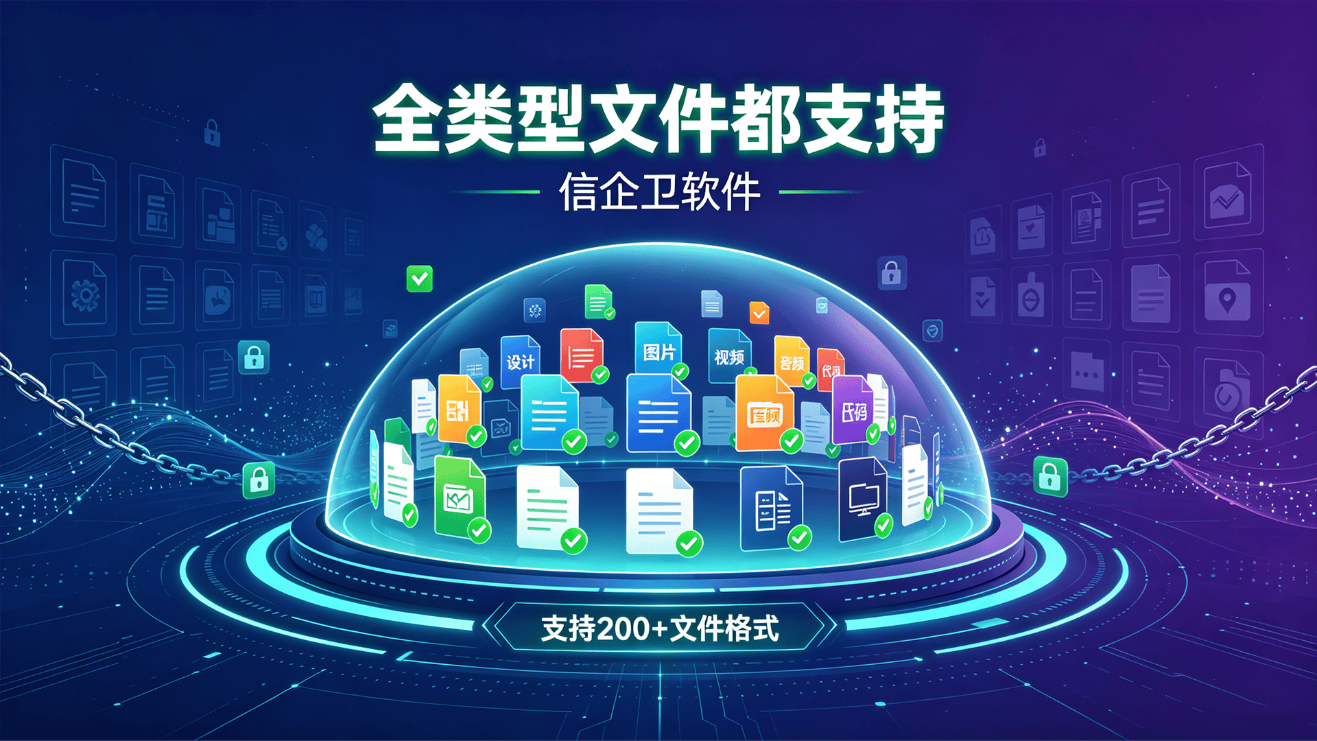 文章配图 (2)0220260812.png