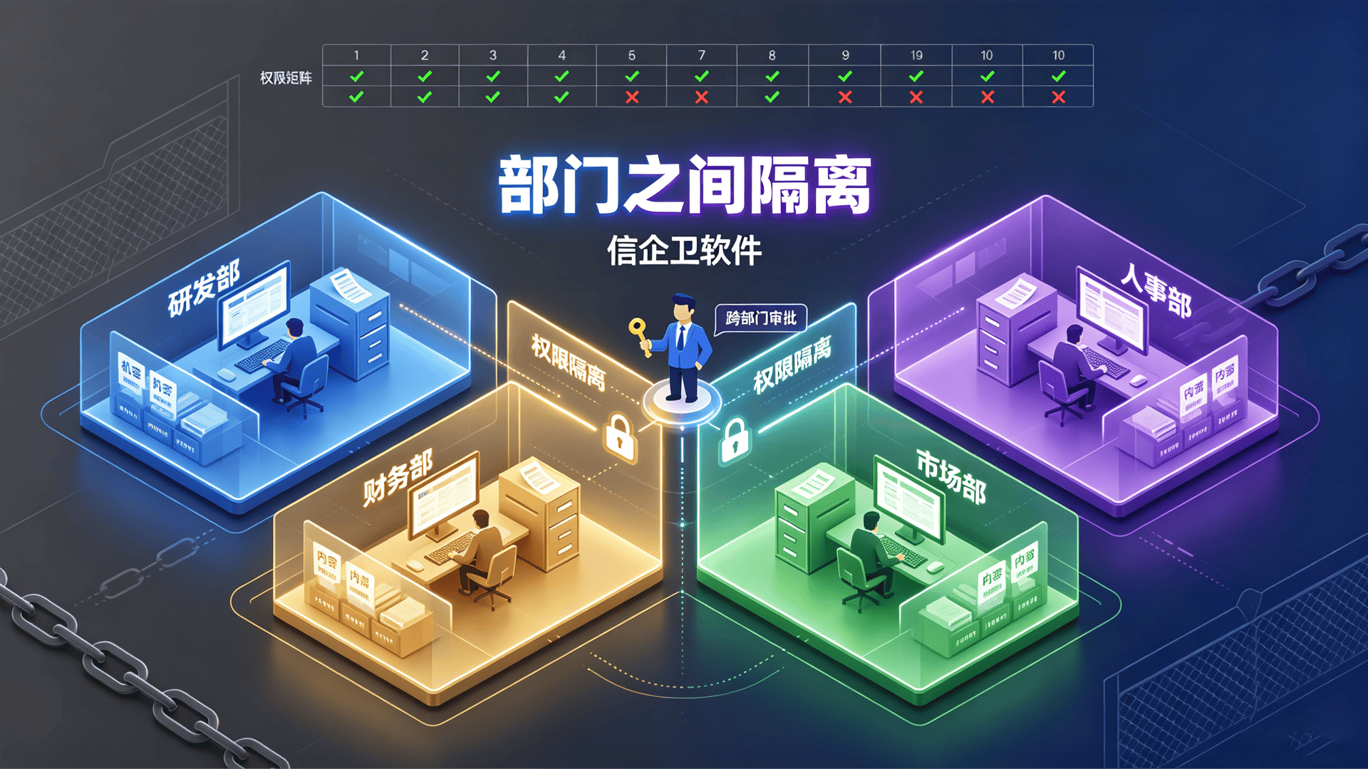 文章配图 (3)0320260812.png