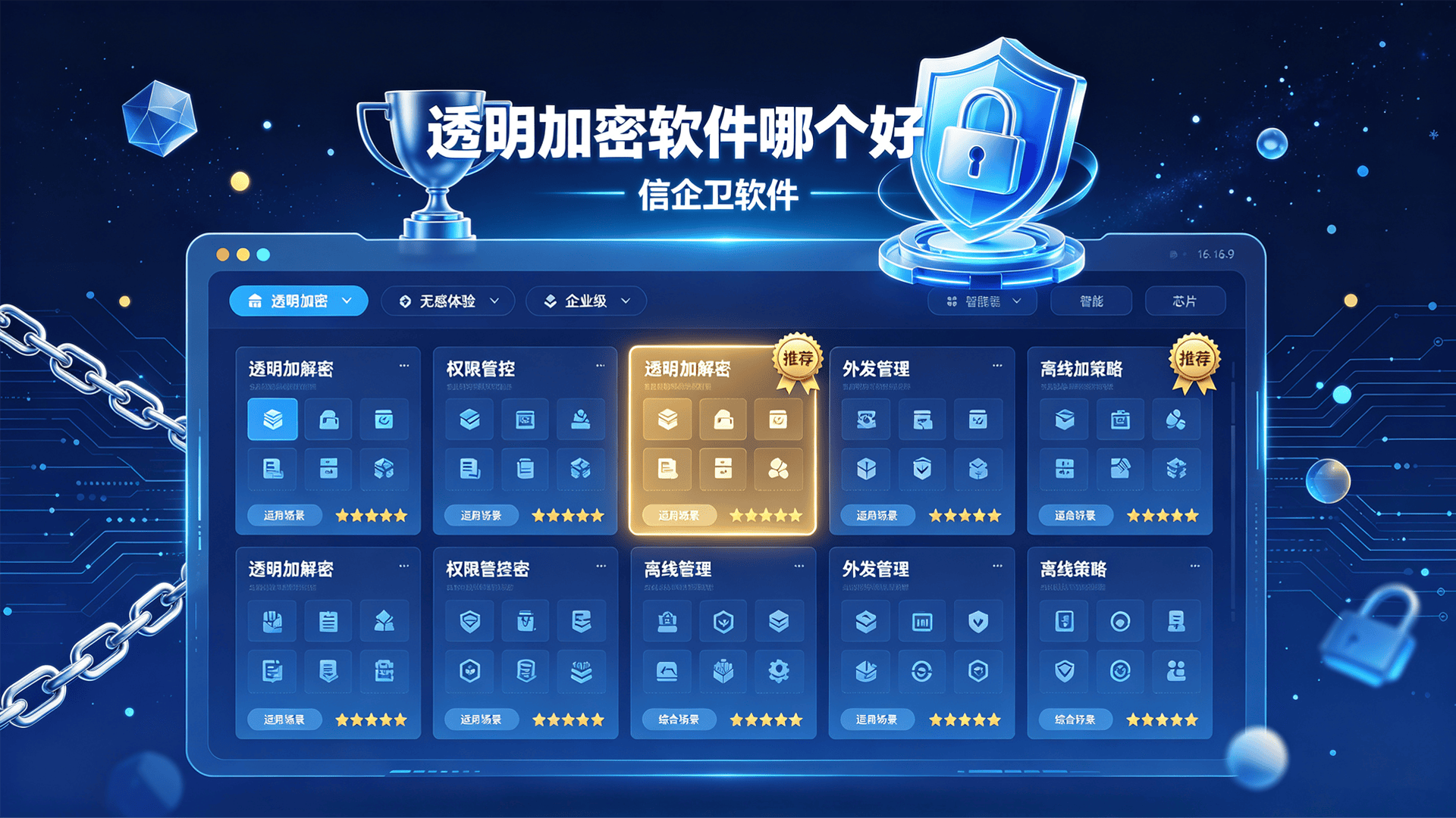 文章配图0420260812.png