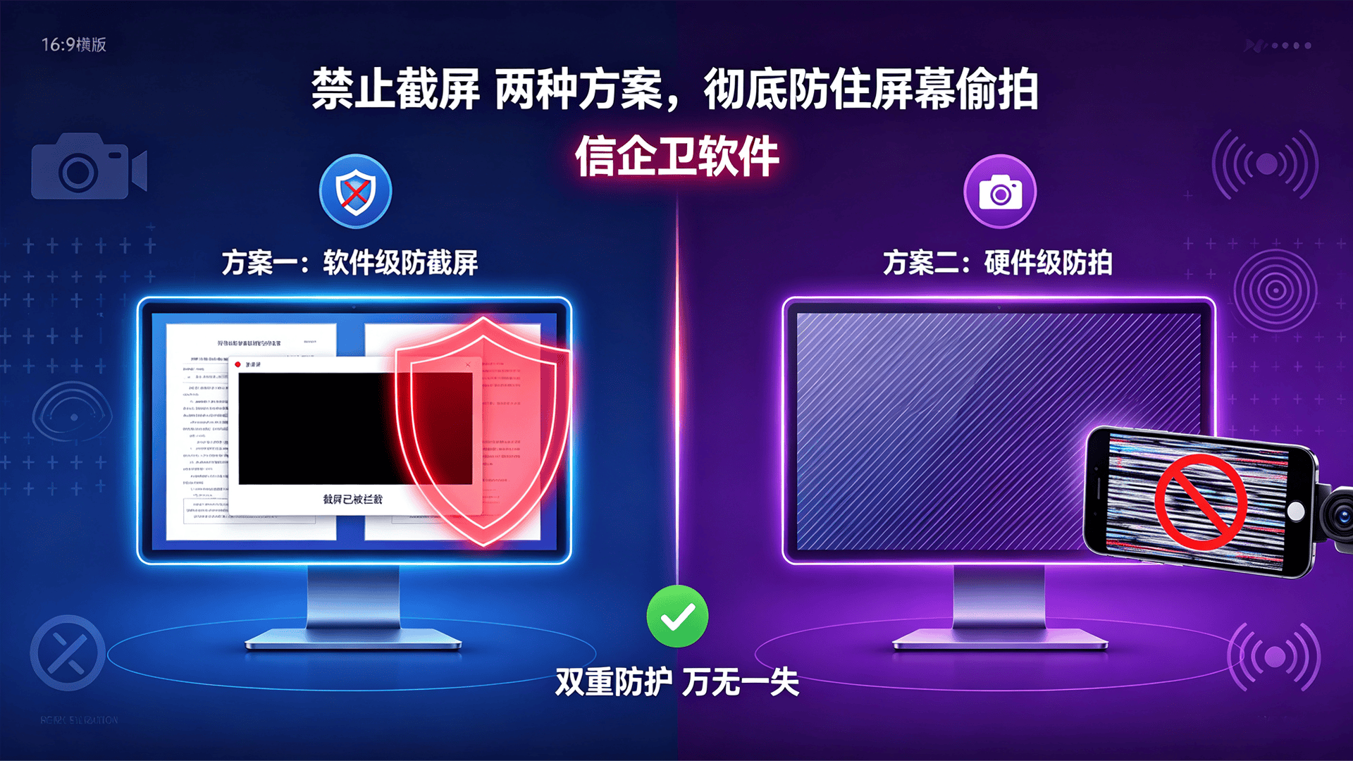 文章配图 (2)0220260812.png