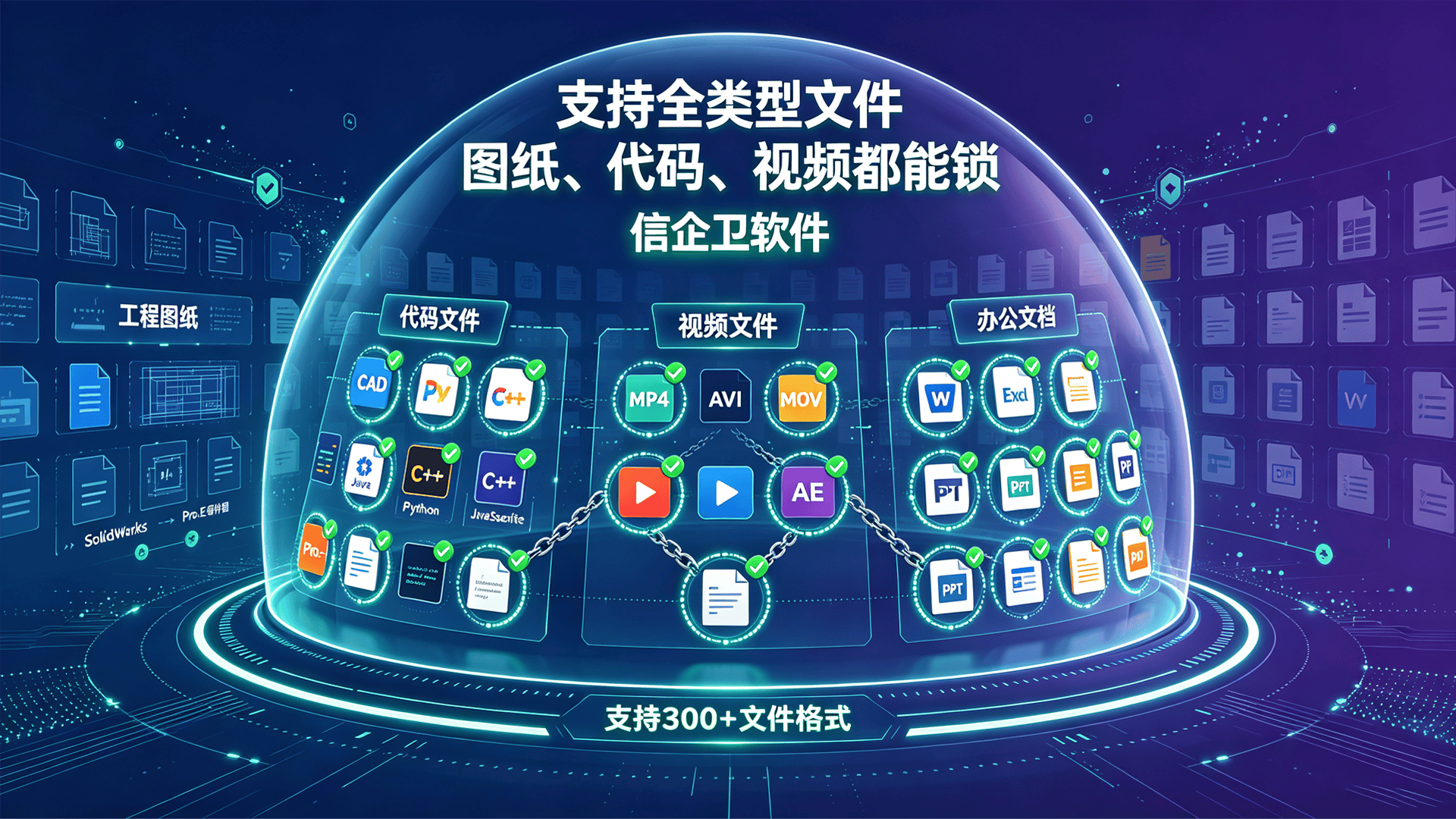 文章配图 (3)0320260812.png