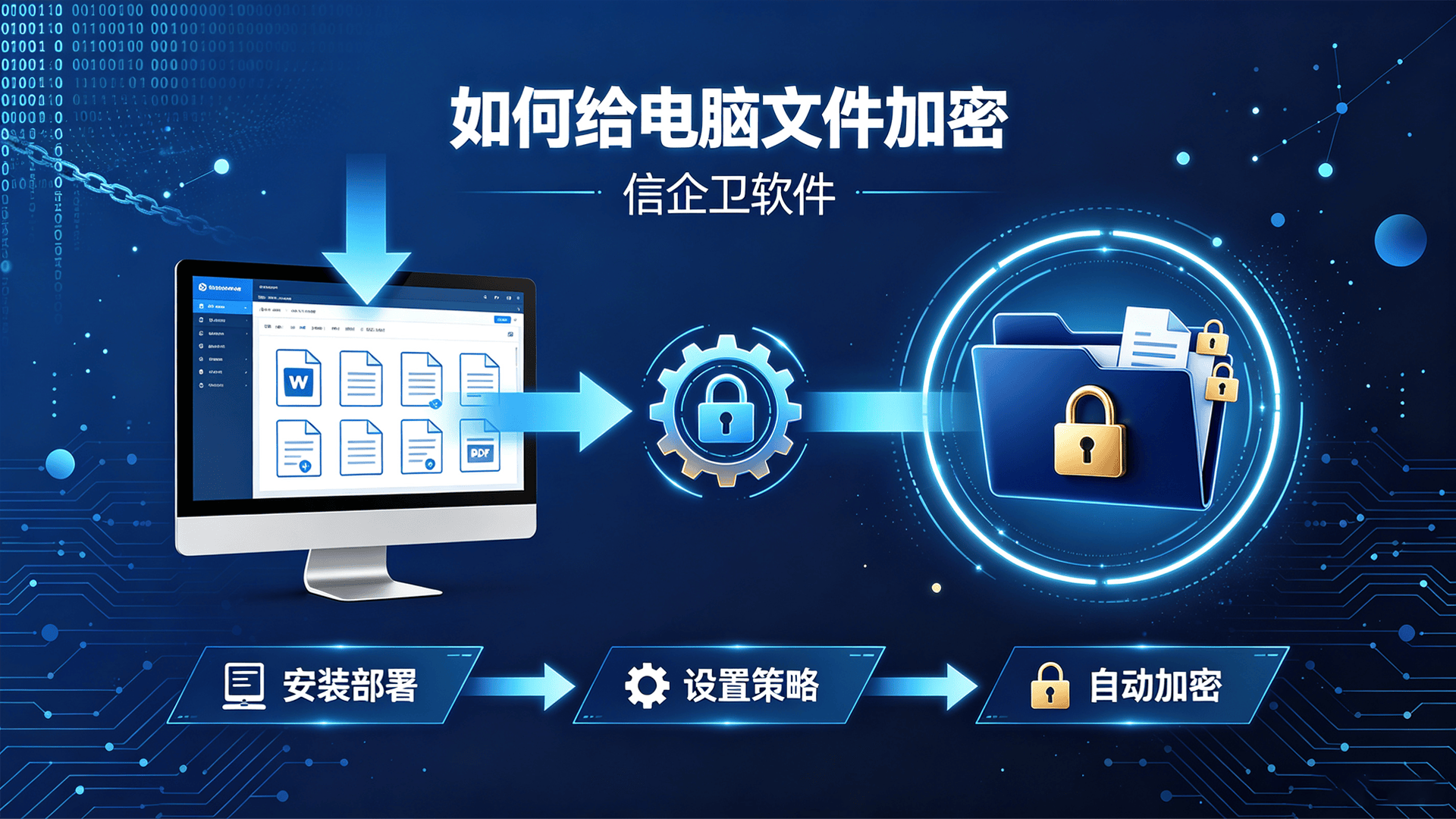 文章配图0520260812.png