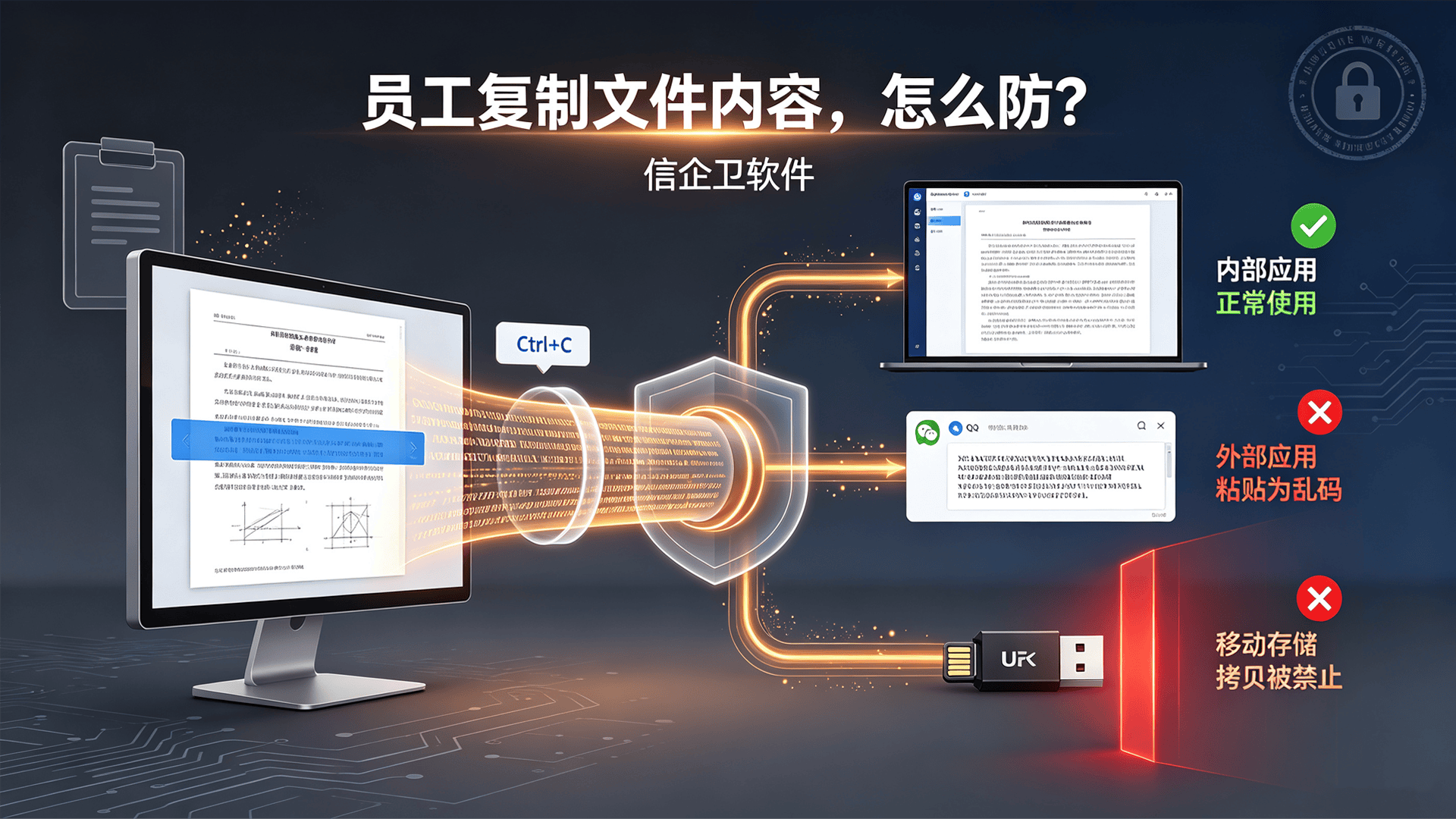 文章配图 (1)0120260812.png