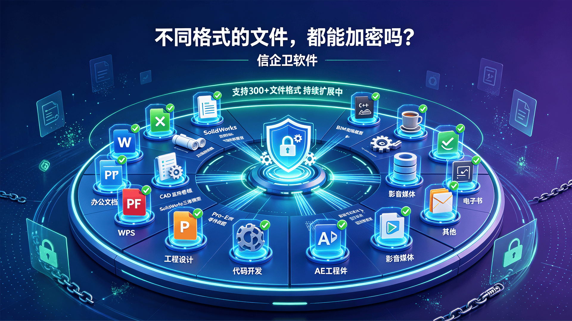 文章配图 (2)0220260812.png