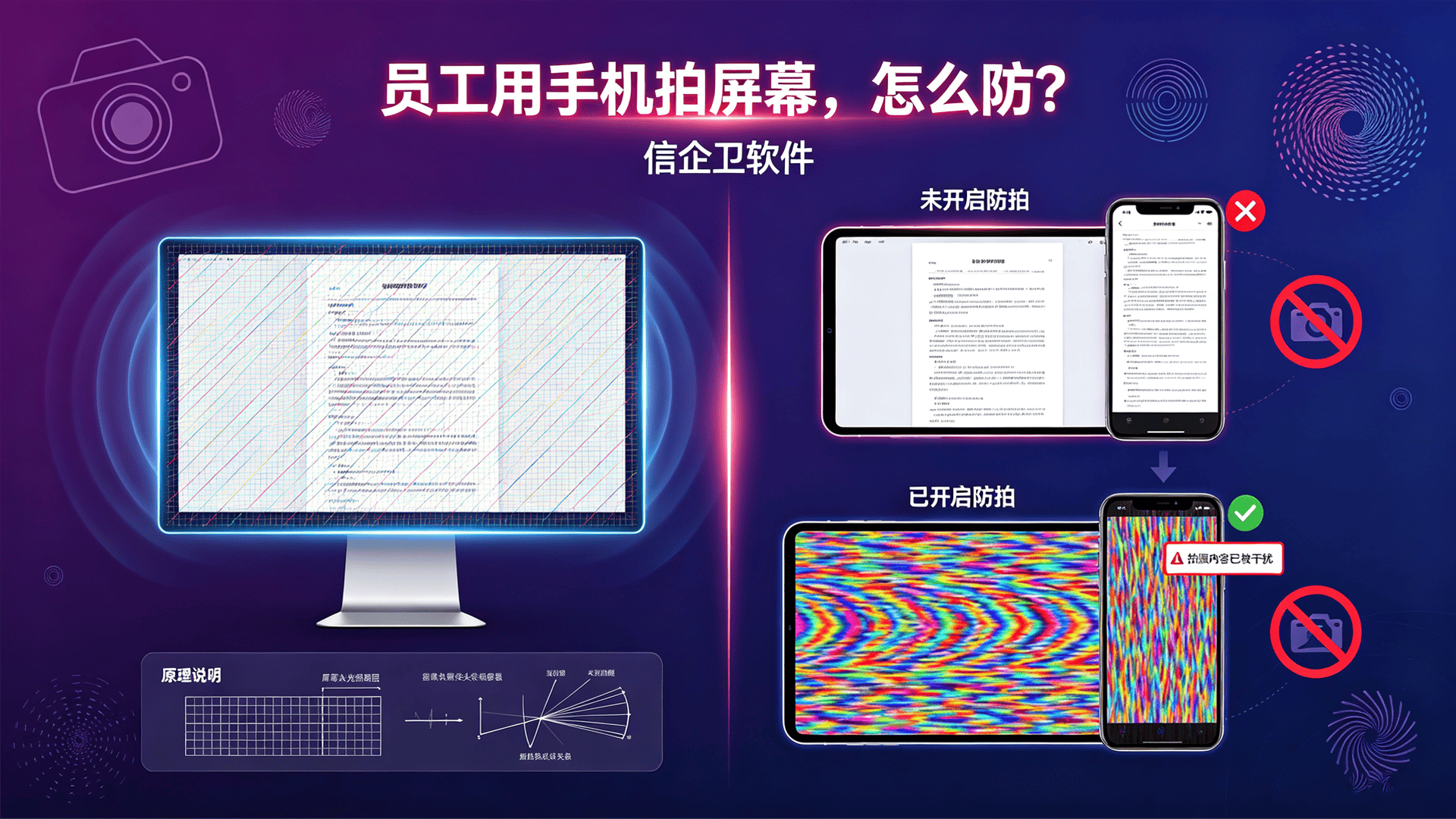文章配图 (3)0320260812.png