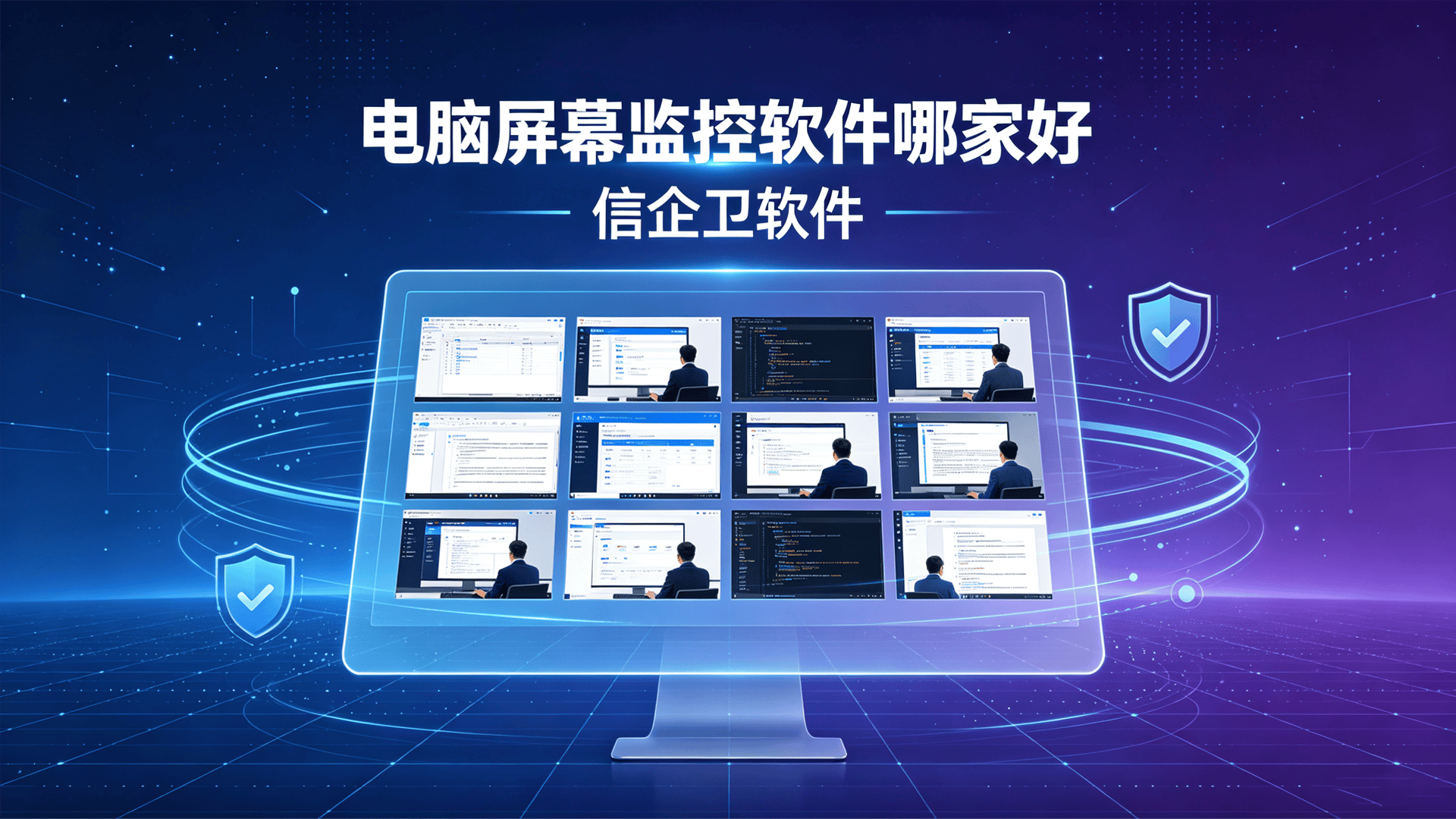 文章配图0420260812.png