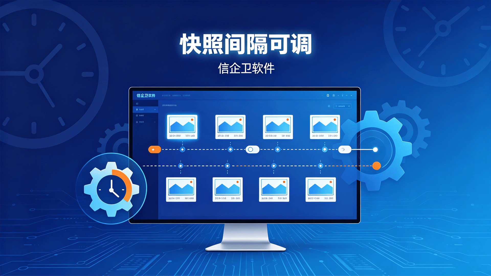 文章配图 (1)0120260812.png