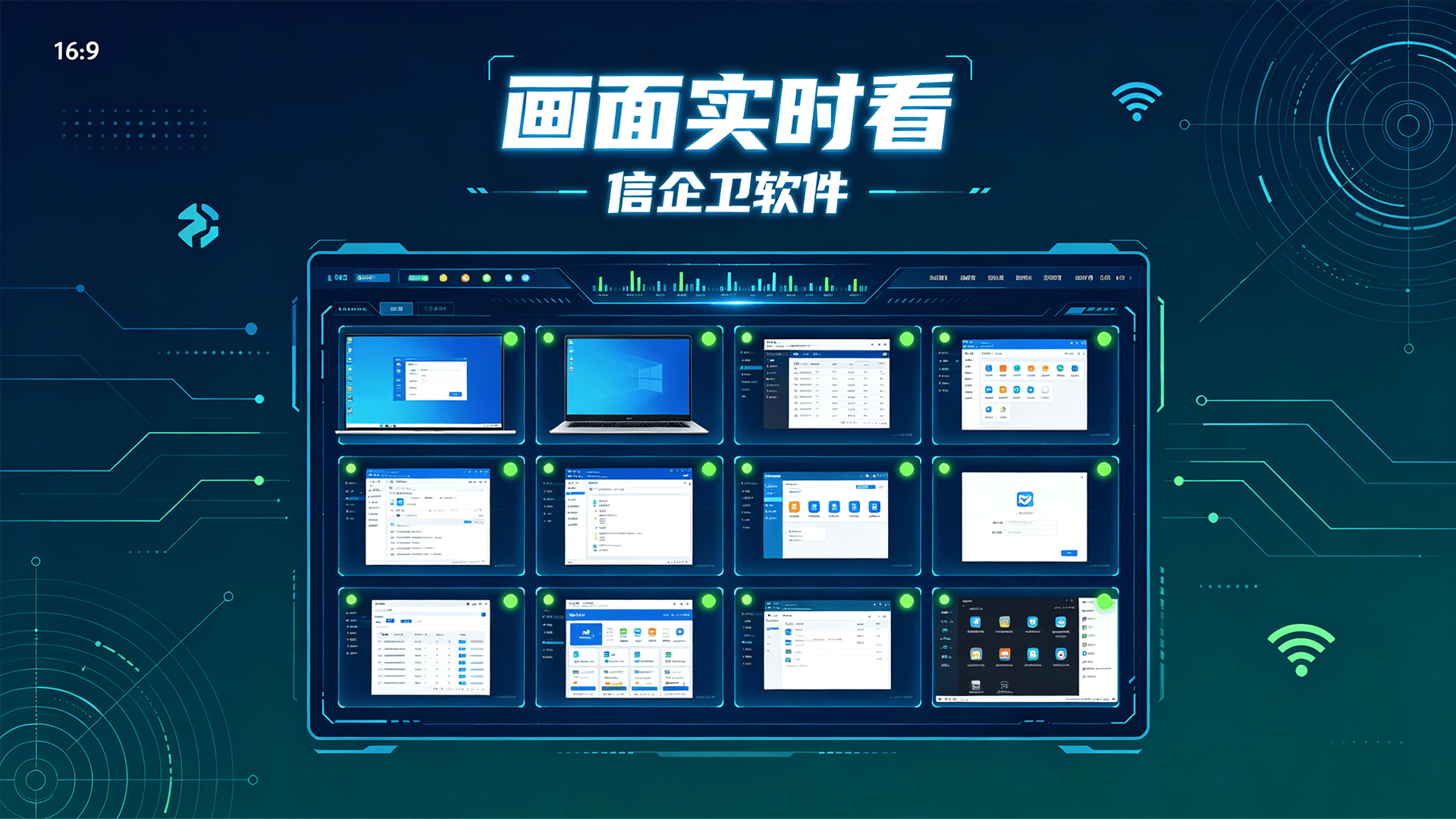 文章配图 (3)0320260812.png