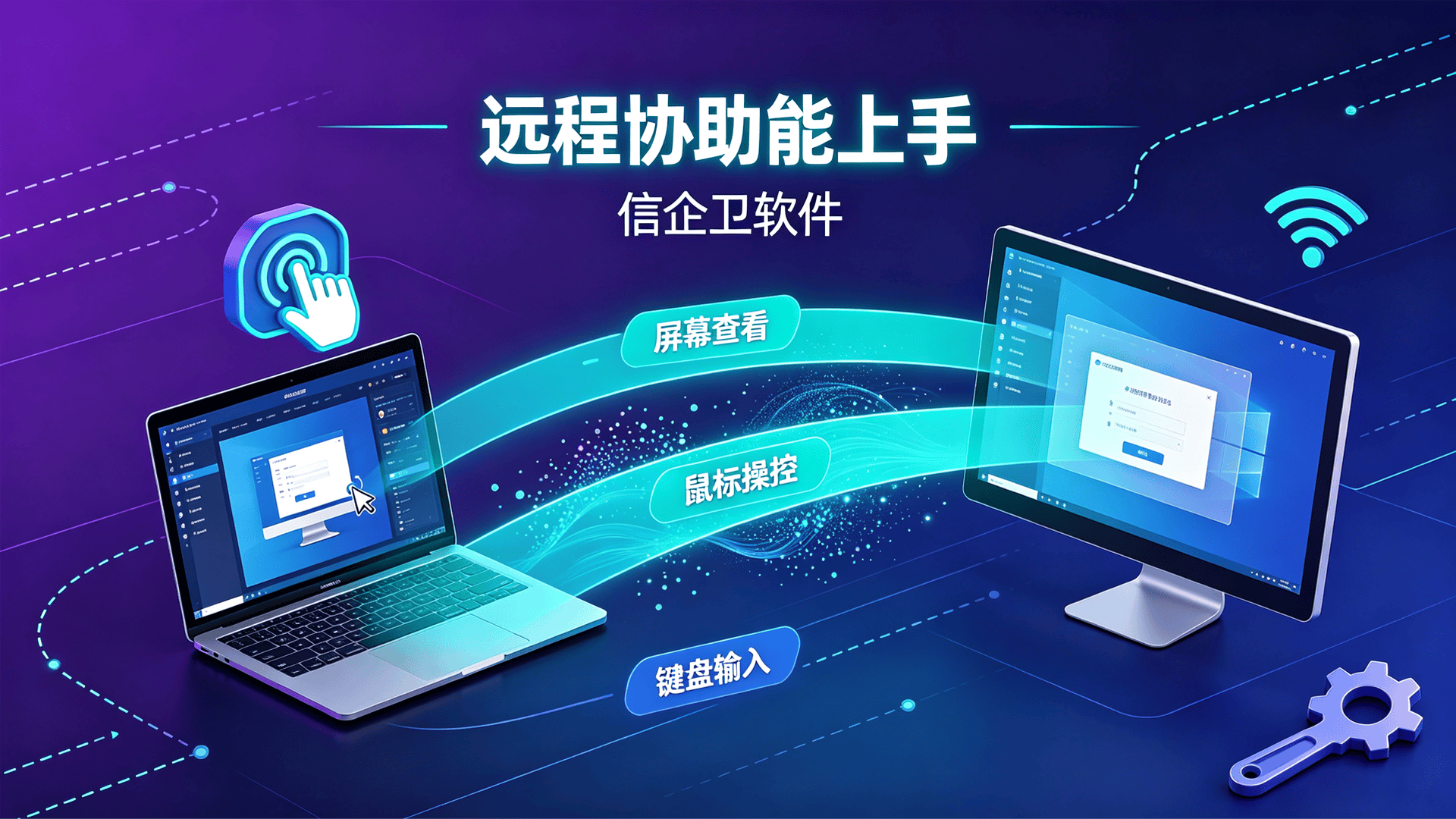 文章配图 (2)0220260812.png