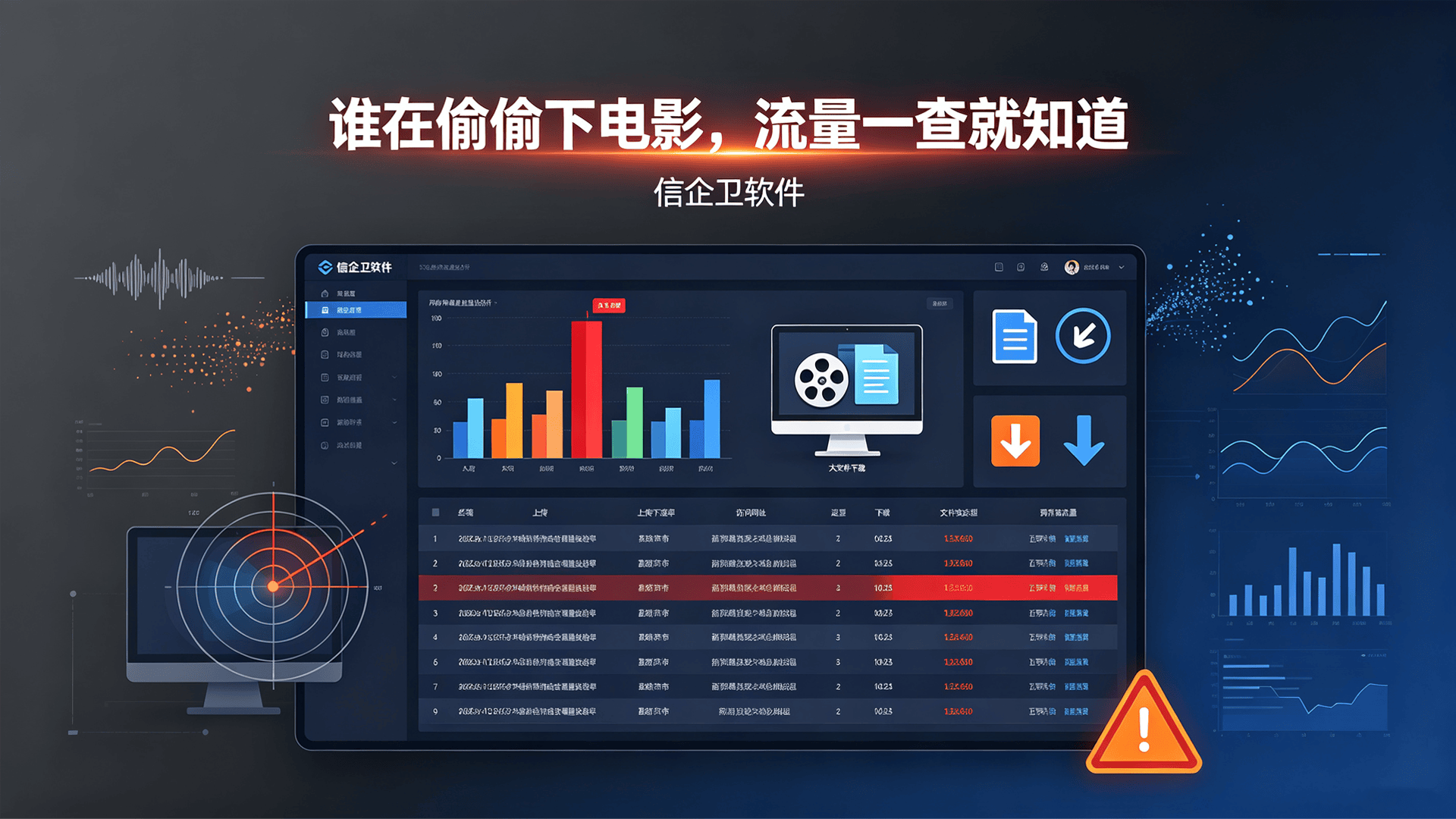 文章配图 (2)0220260812.png
