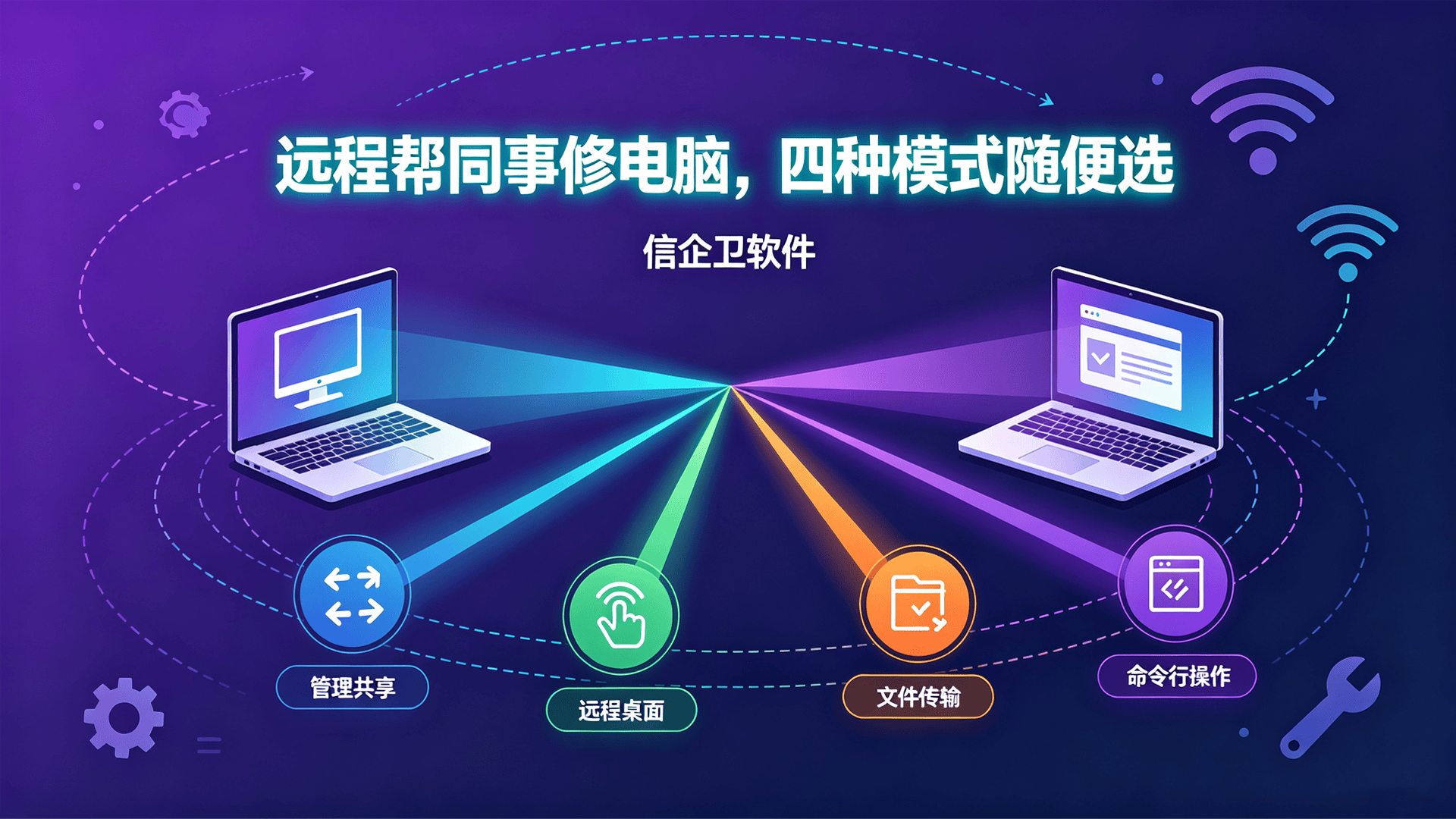 文章配图 (3)0320260812.png
