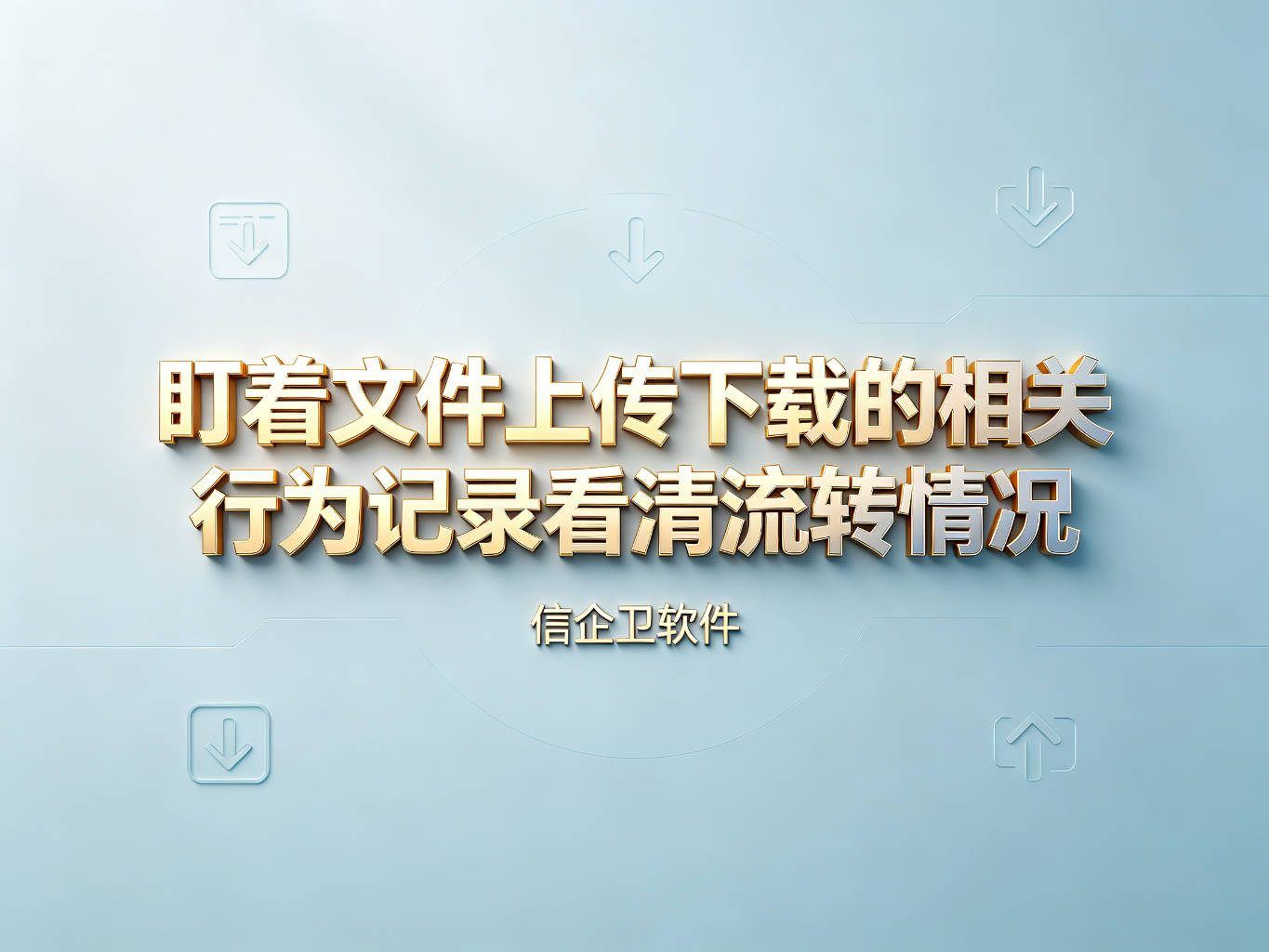文章配图-1