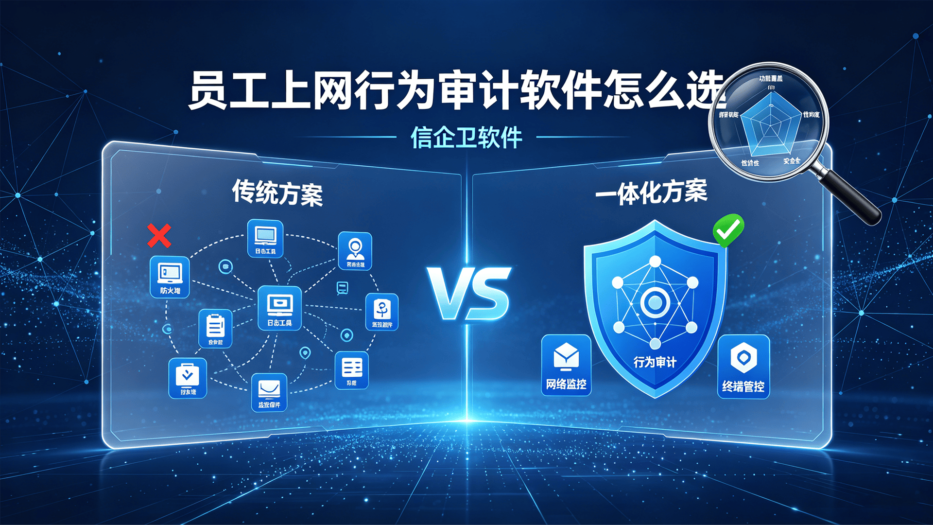 文章配图0420260813.png