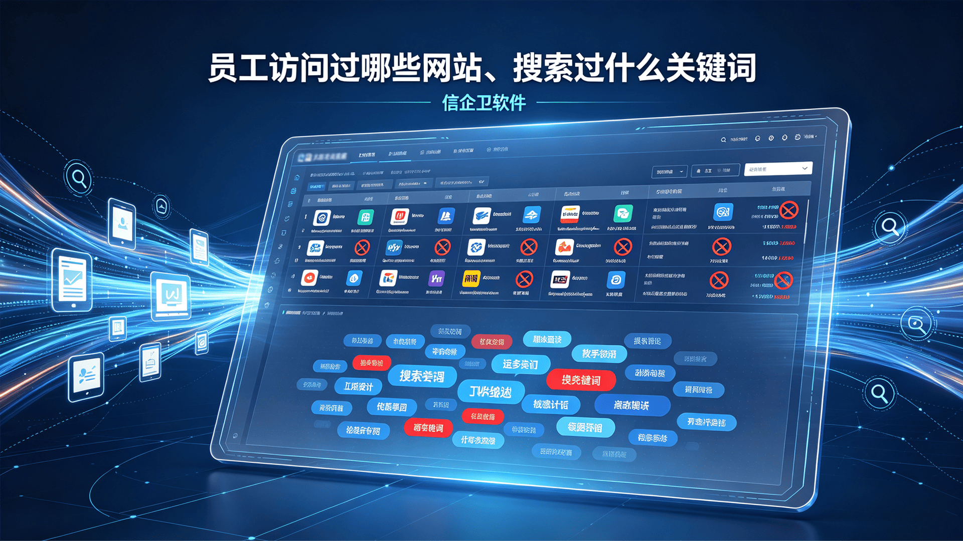 文章配图 (1)0120260813.png