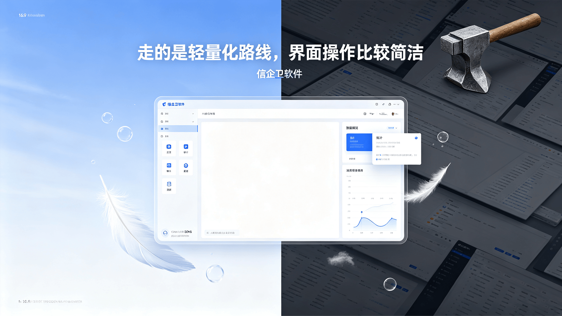 文章配图 (3)0320260813.png