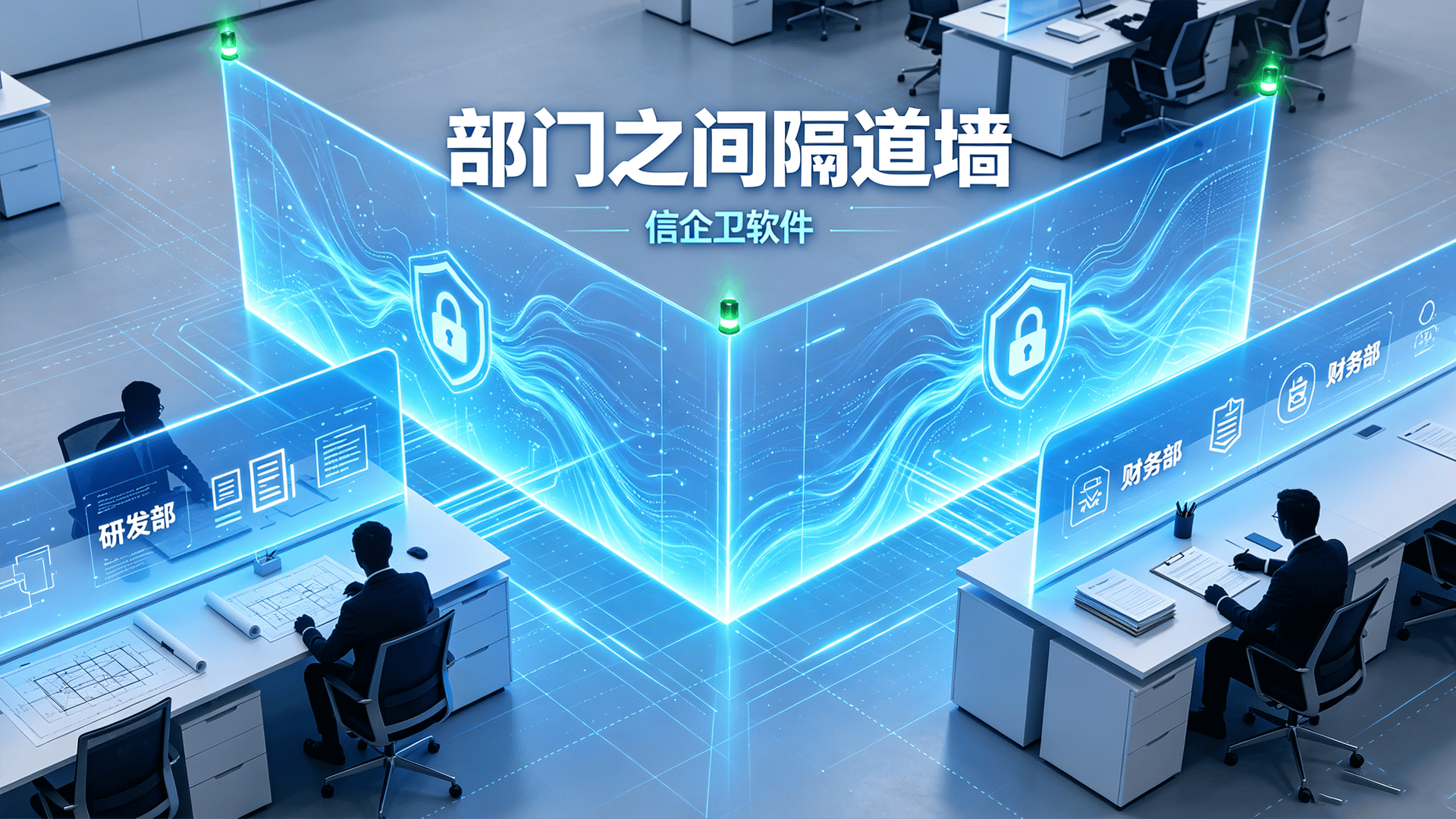 文章配图 (1)0120260813.png