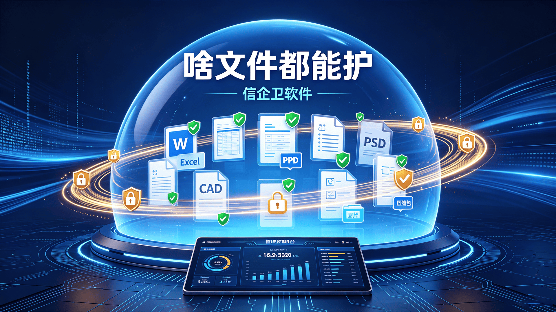 文章配图 (2)0220260813.png