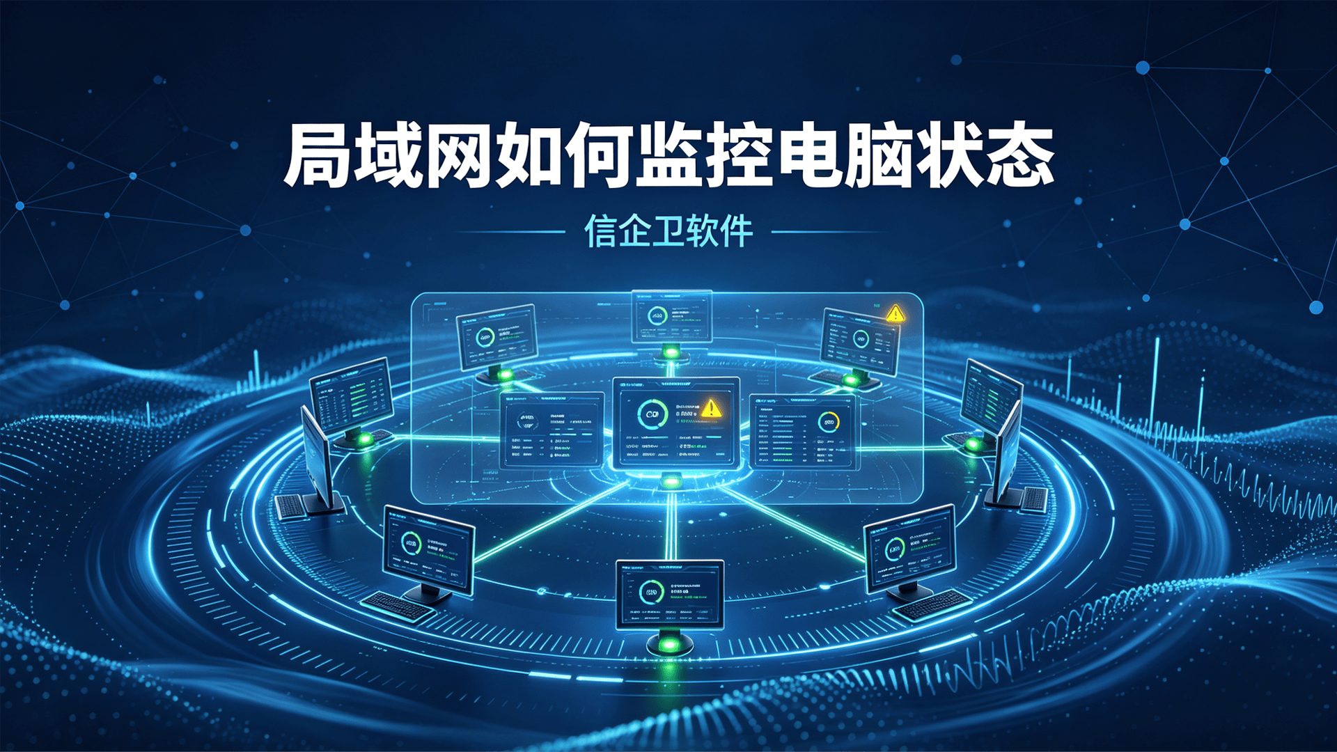 文章配图0420260813.png