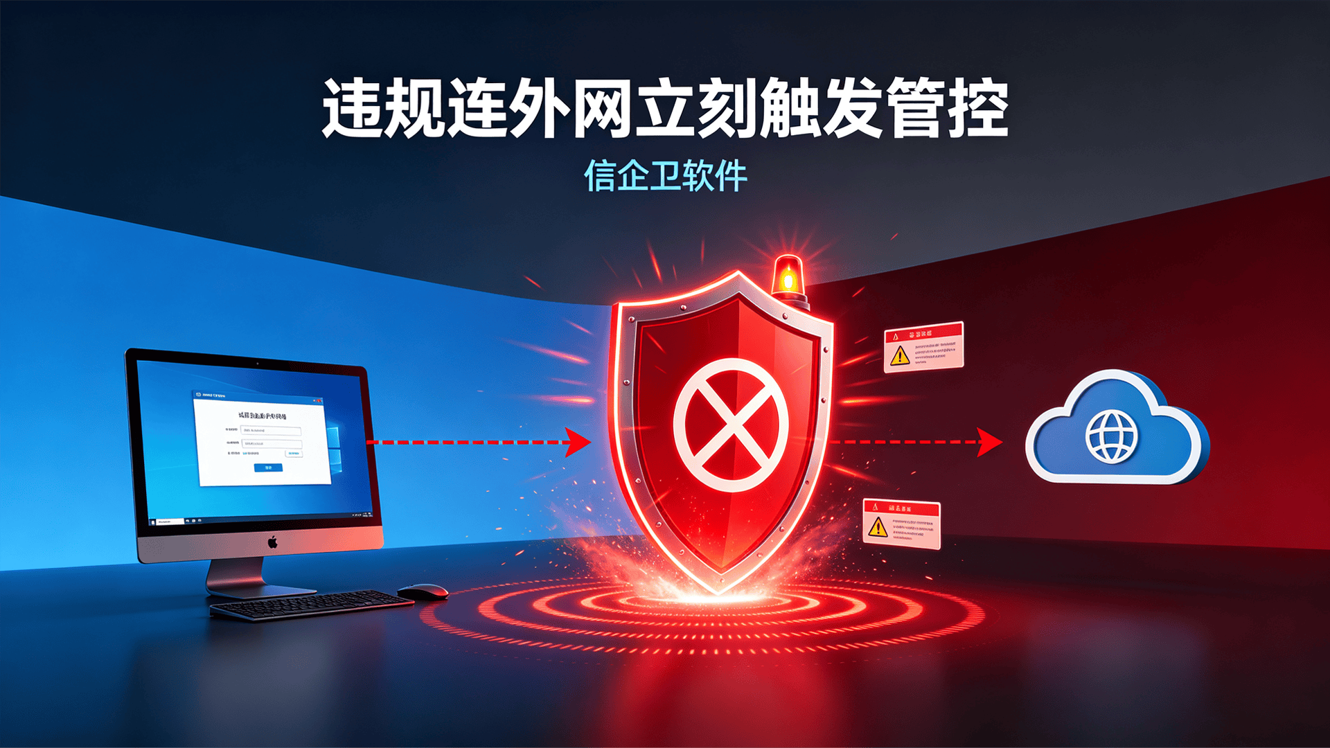 文章配图 (1)0120260813.png