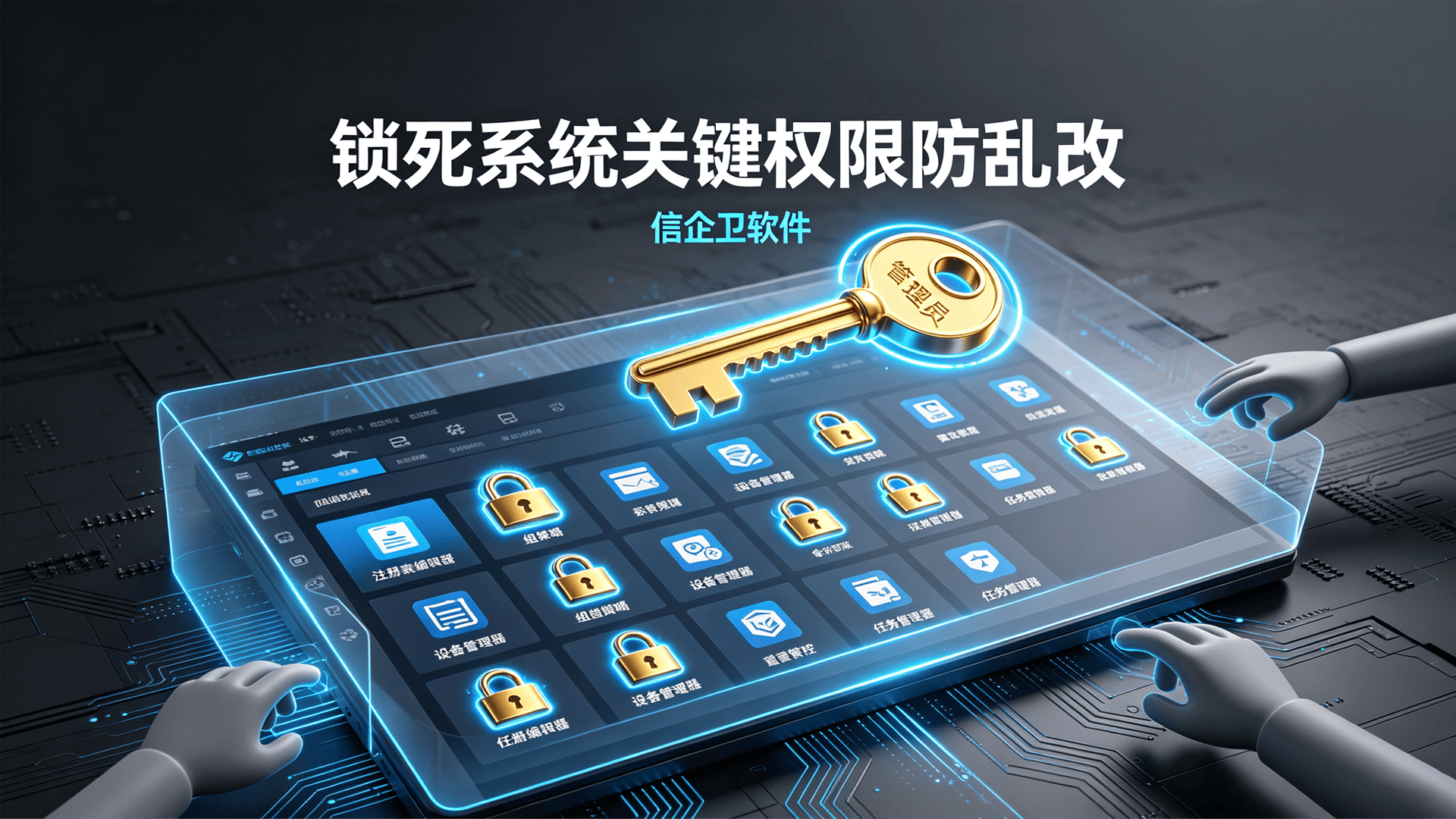 文章配图 (2)0220260813.png