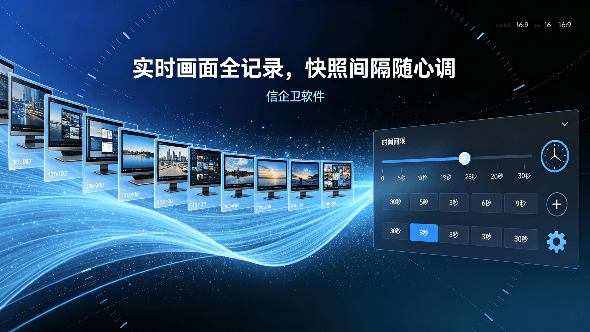 文章配图 (3)0320260813.png