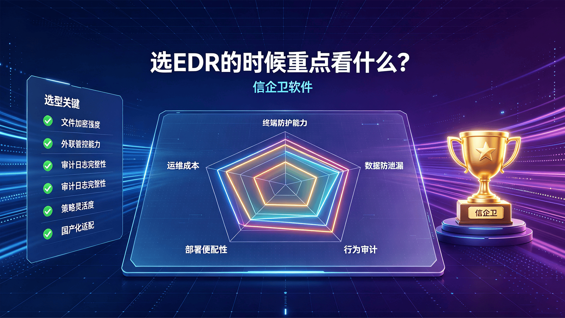 文章配图 (3)0320260813.png