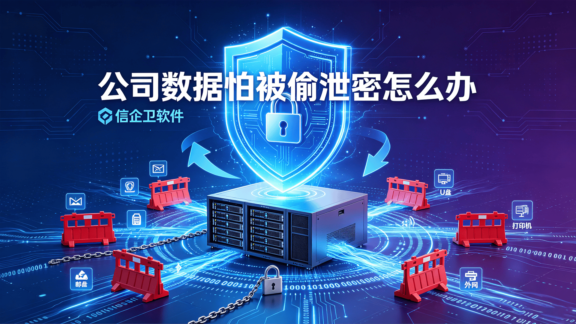 文章配图0520260813.png