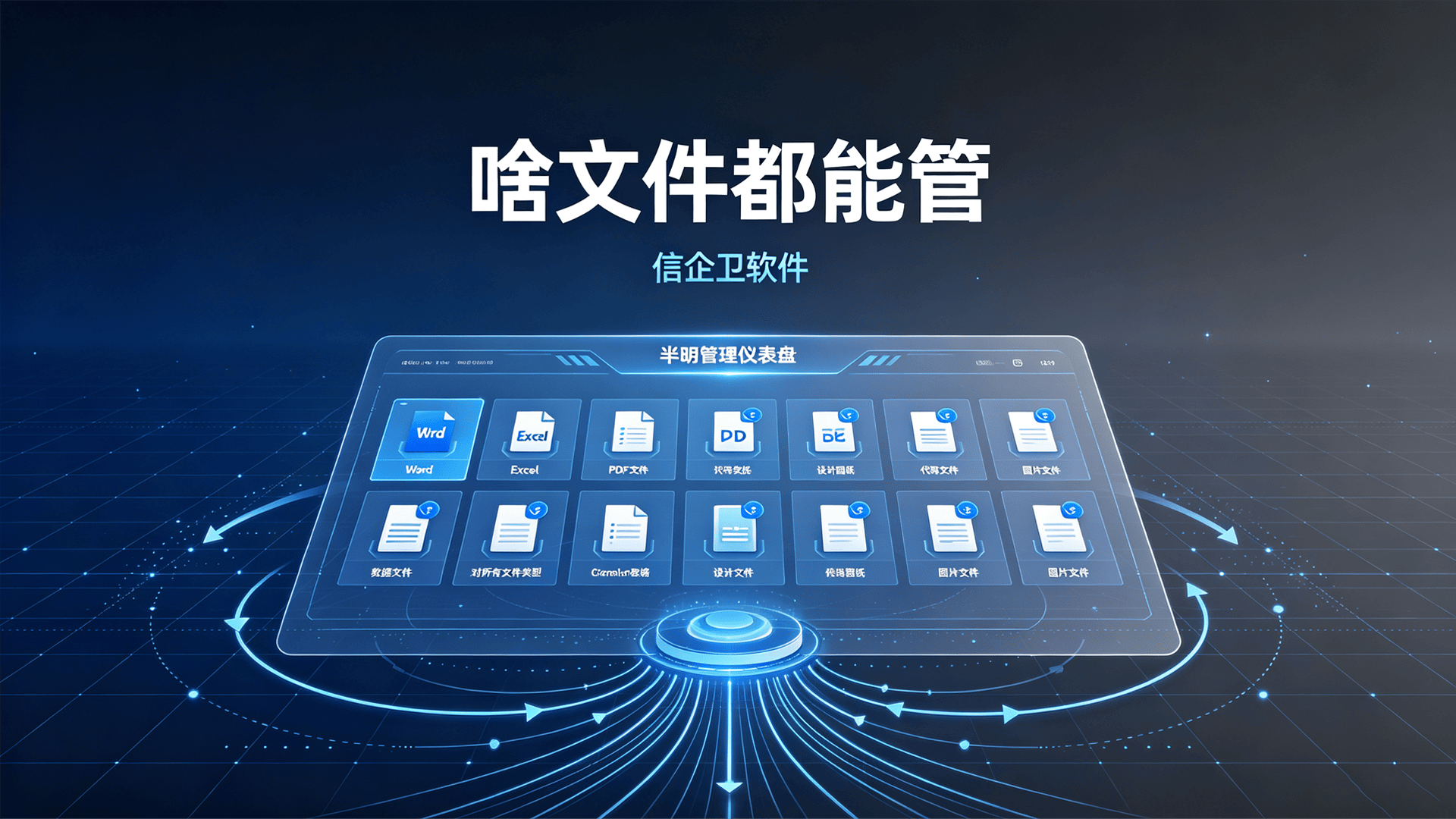 文章配图 (1)0120260813.png
