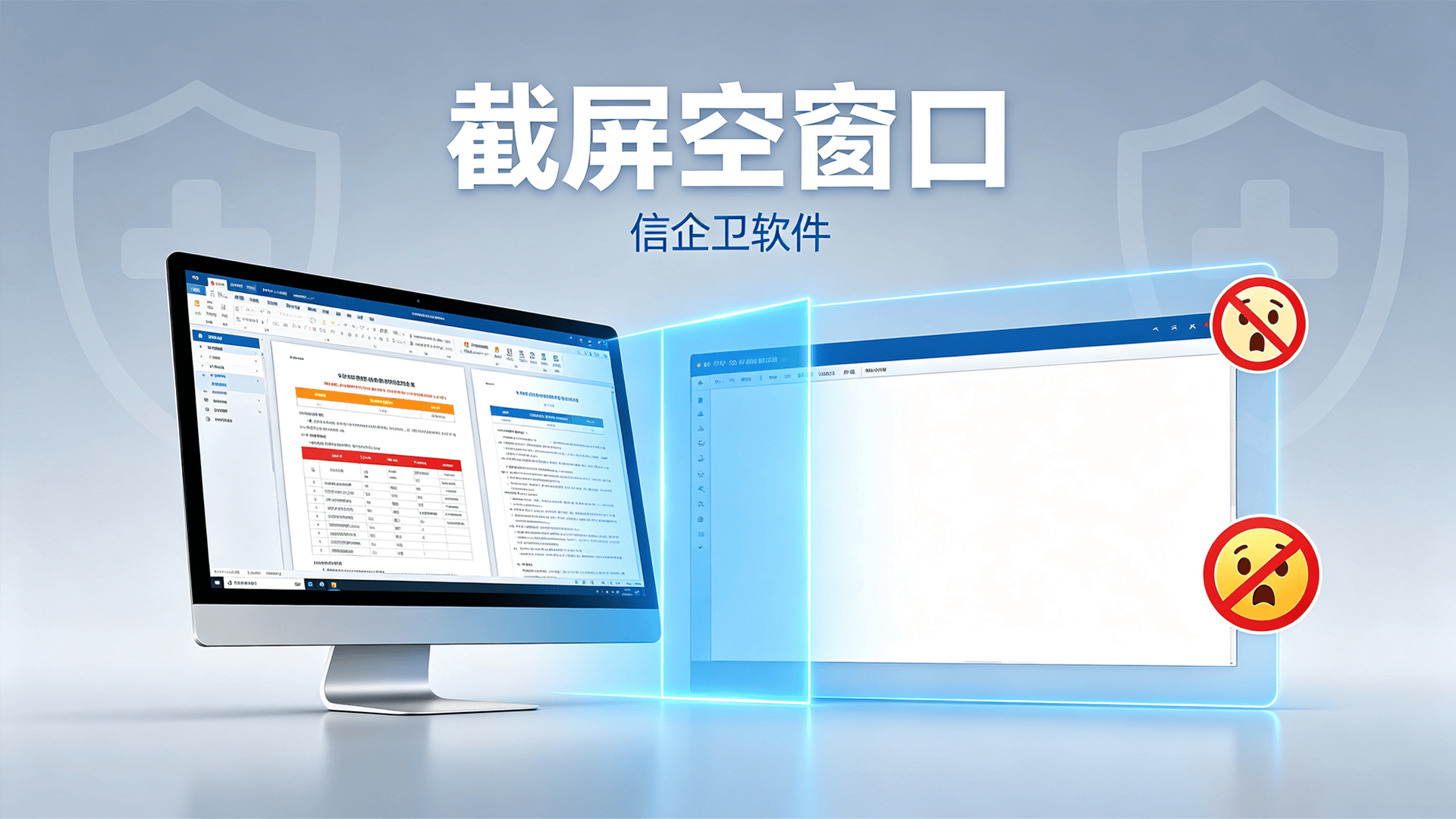 文章配图 (2)0220260813.png