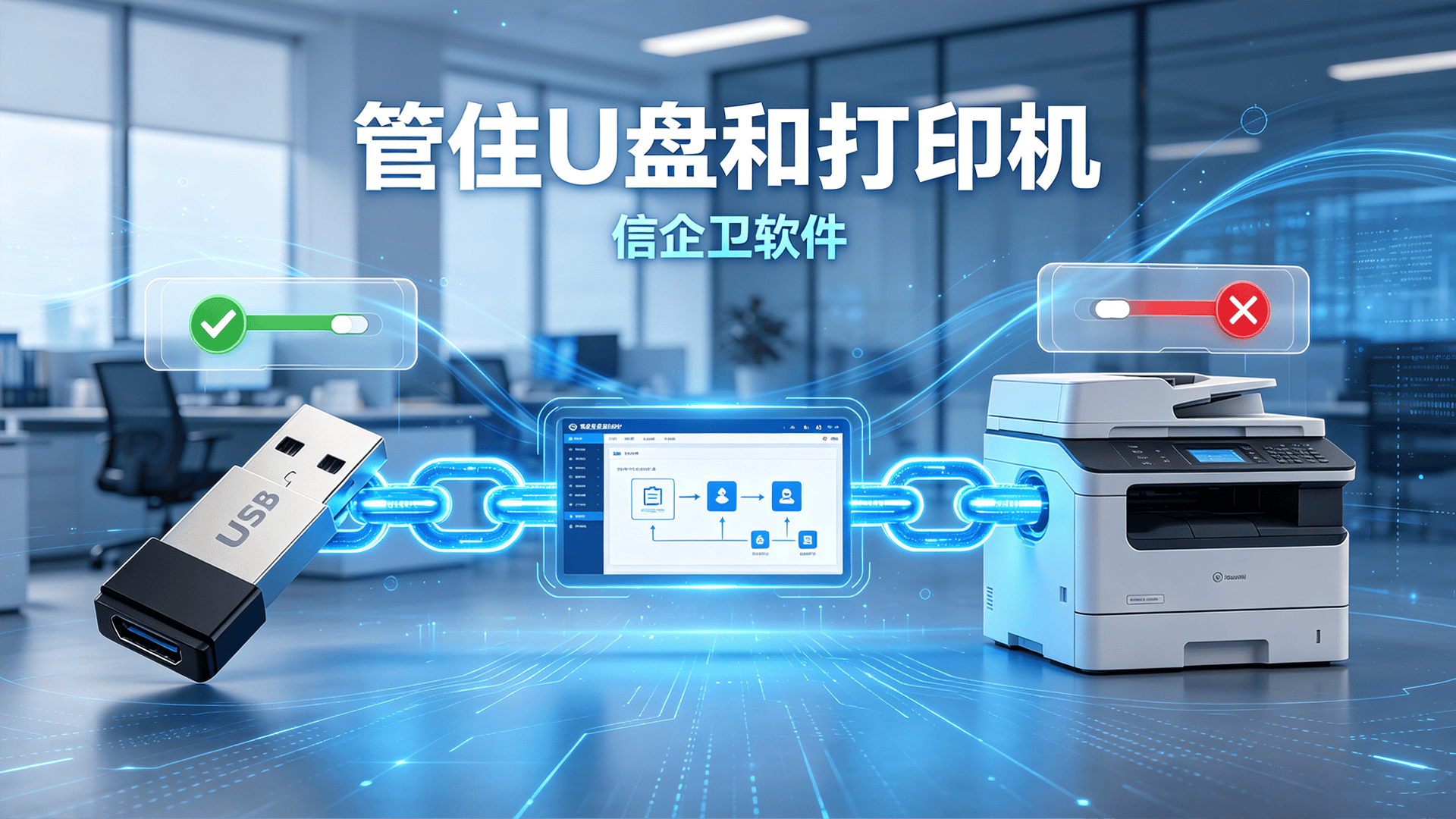 文章配图 (3)0320260813.png