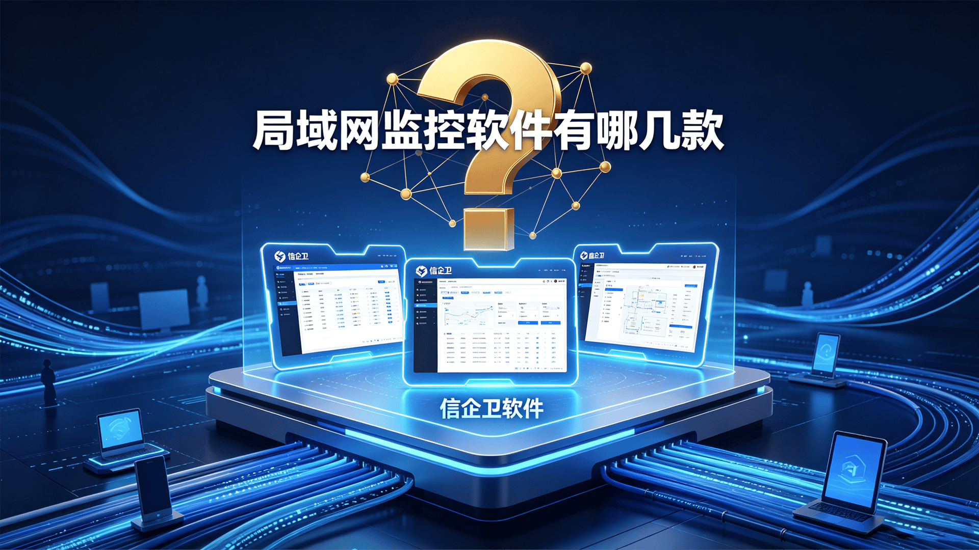 文章配图0420260813.png