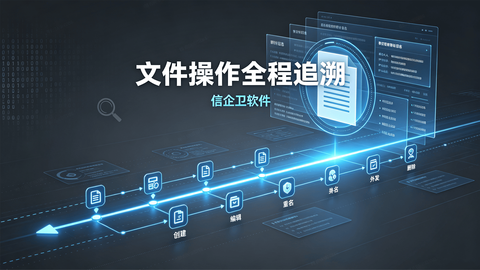 文章配图 (2)0220260813.png
