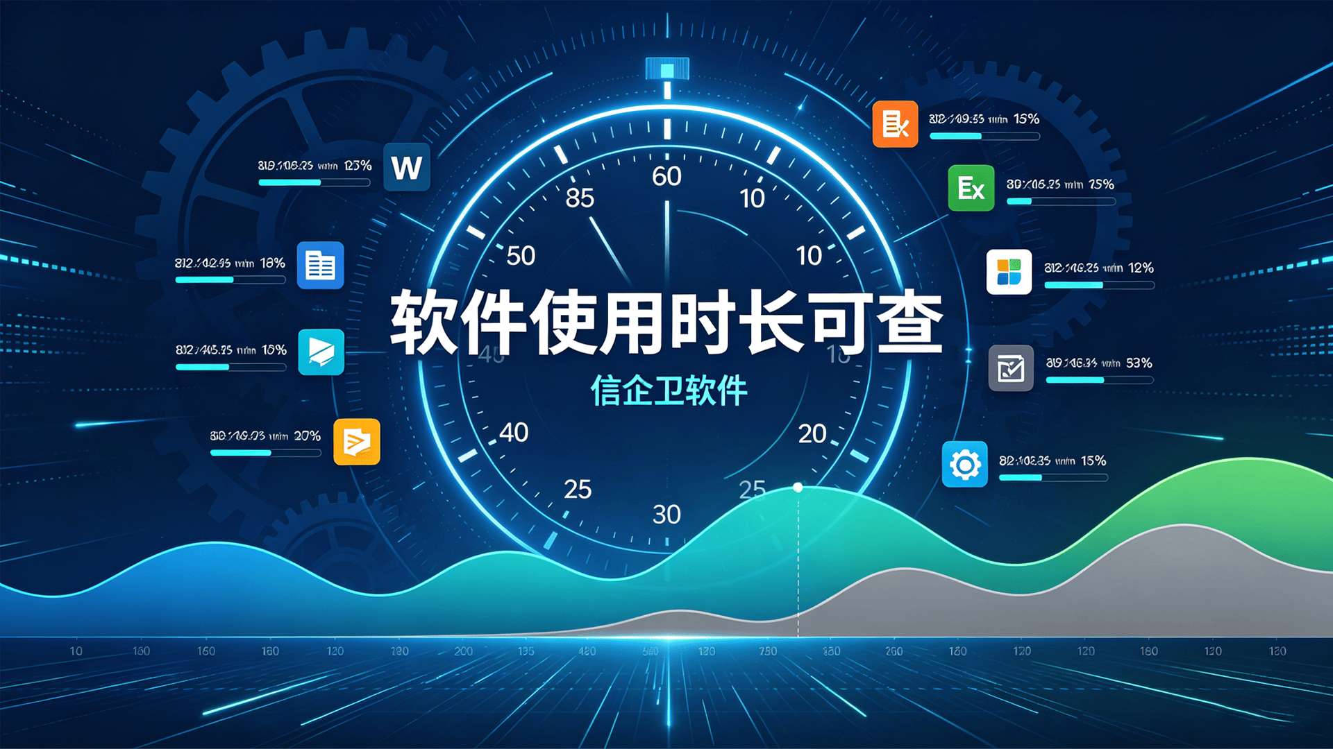 文章配图 (3)0320260813.png