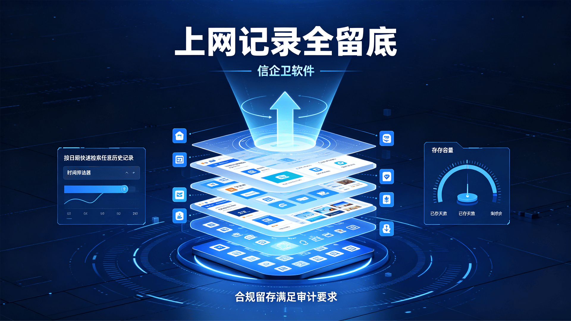 文章配图 (1)0120260813.png
