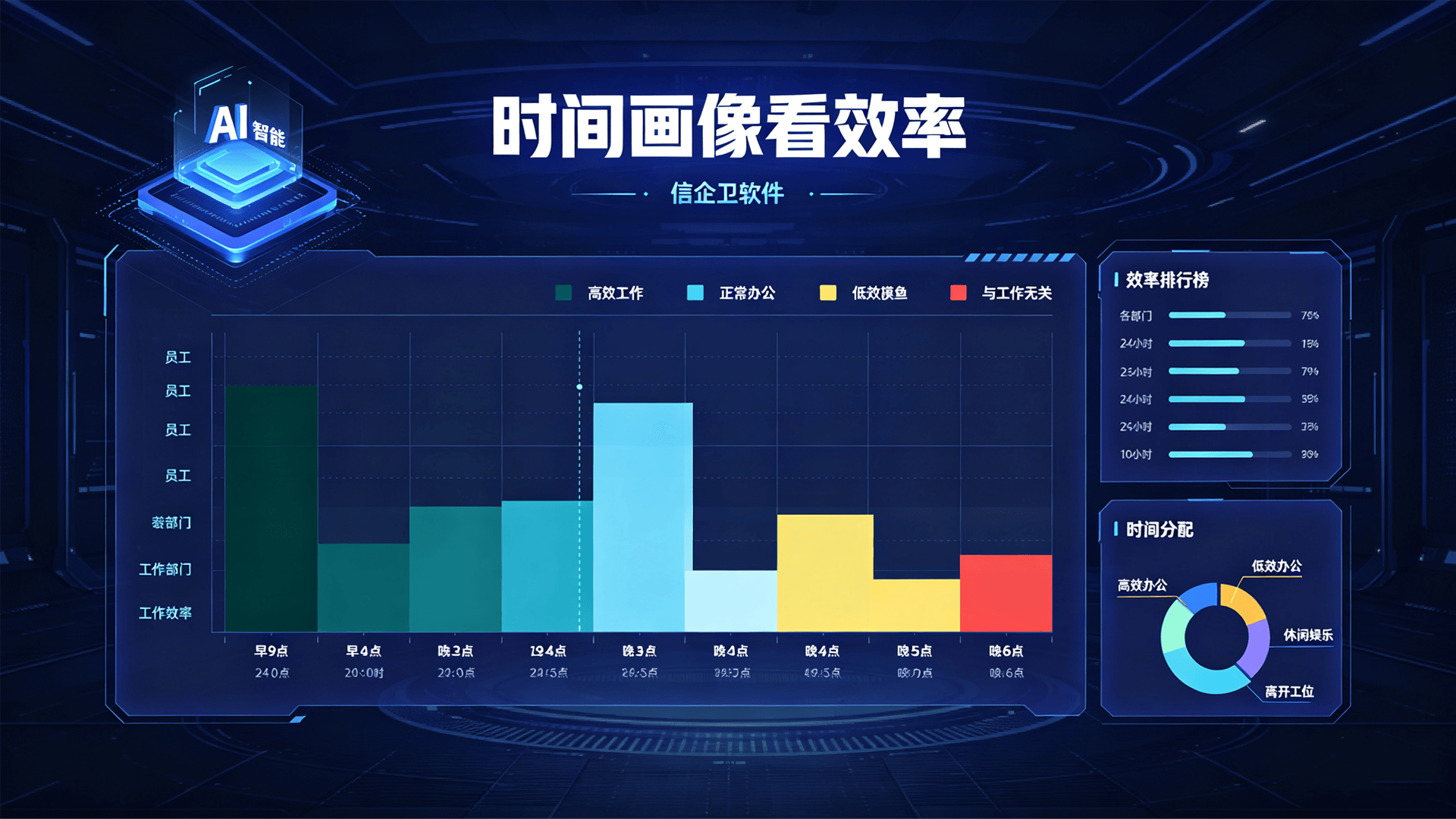 文章配图 (2)0220260813.png