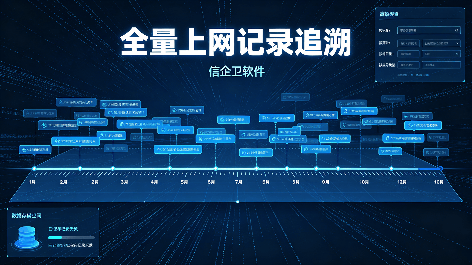 文章配图 (2)0220260813.png