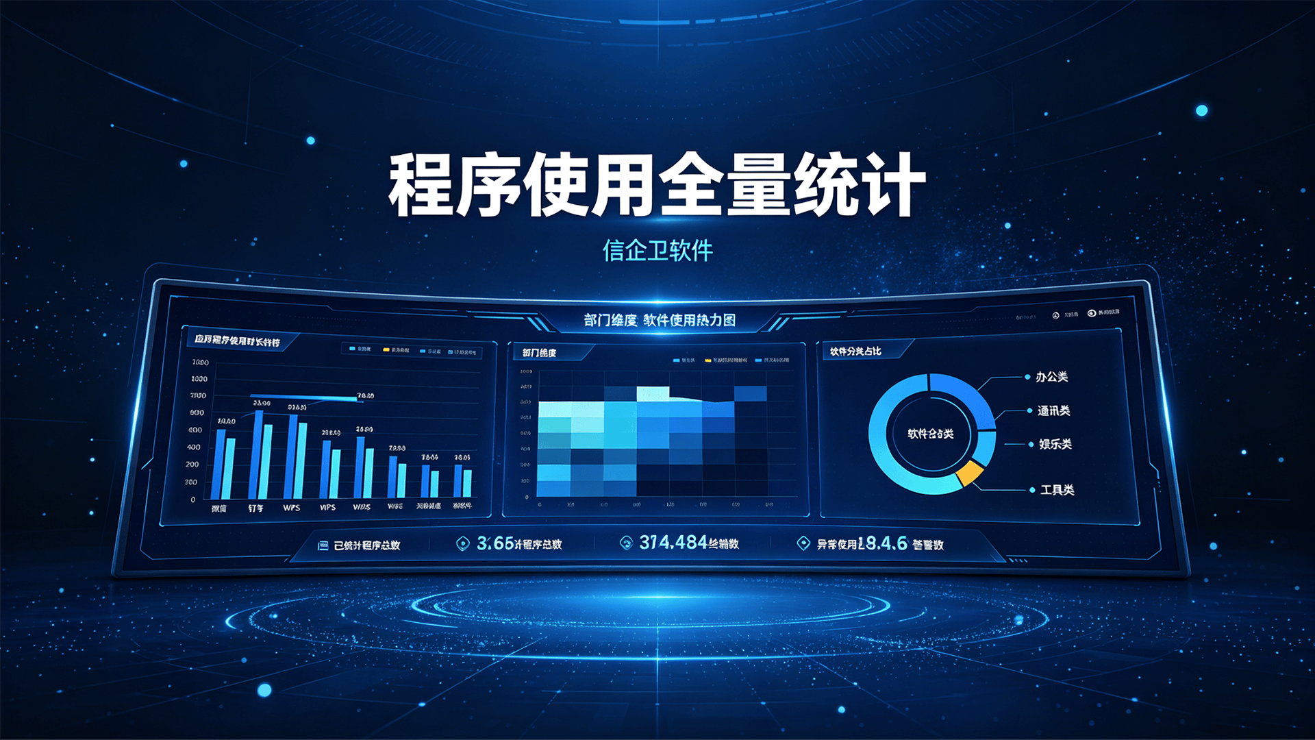 文章配图 (4)0420260813.png