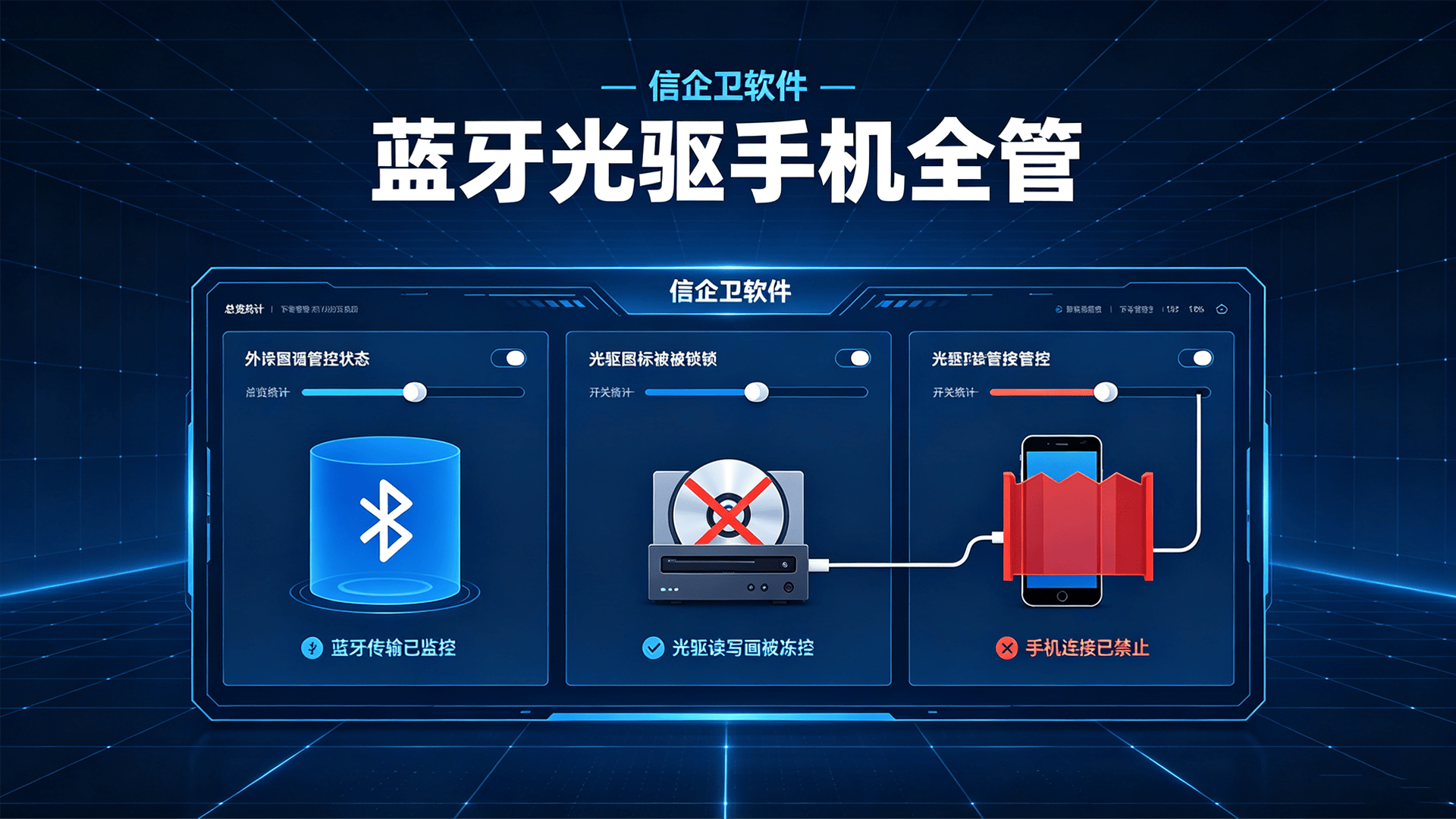 文章配图 (2)0220260813.png