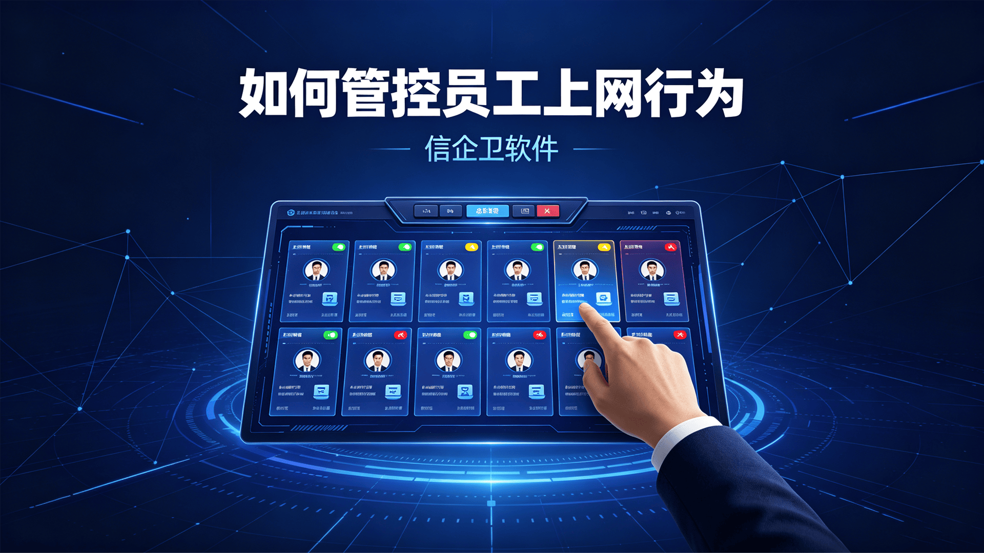 文章配图0420260813.png