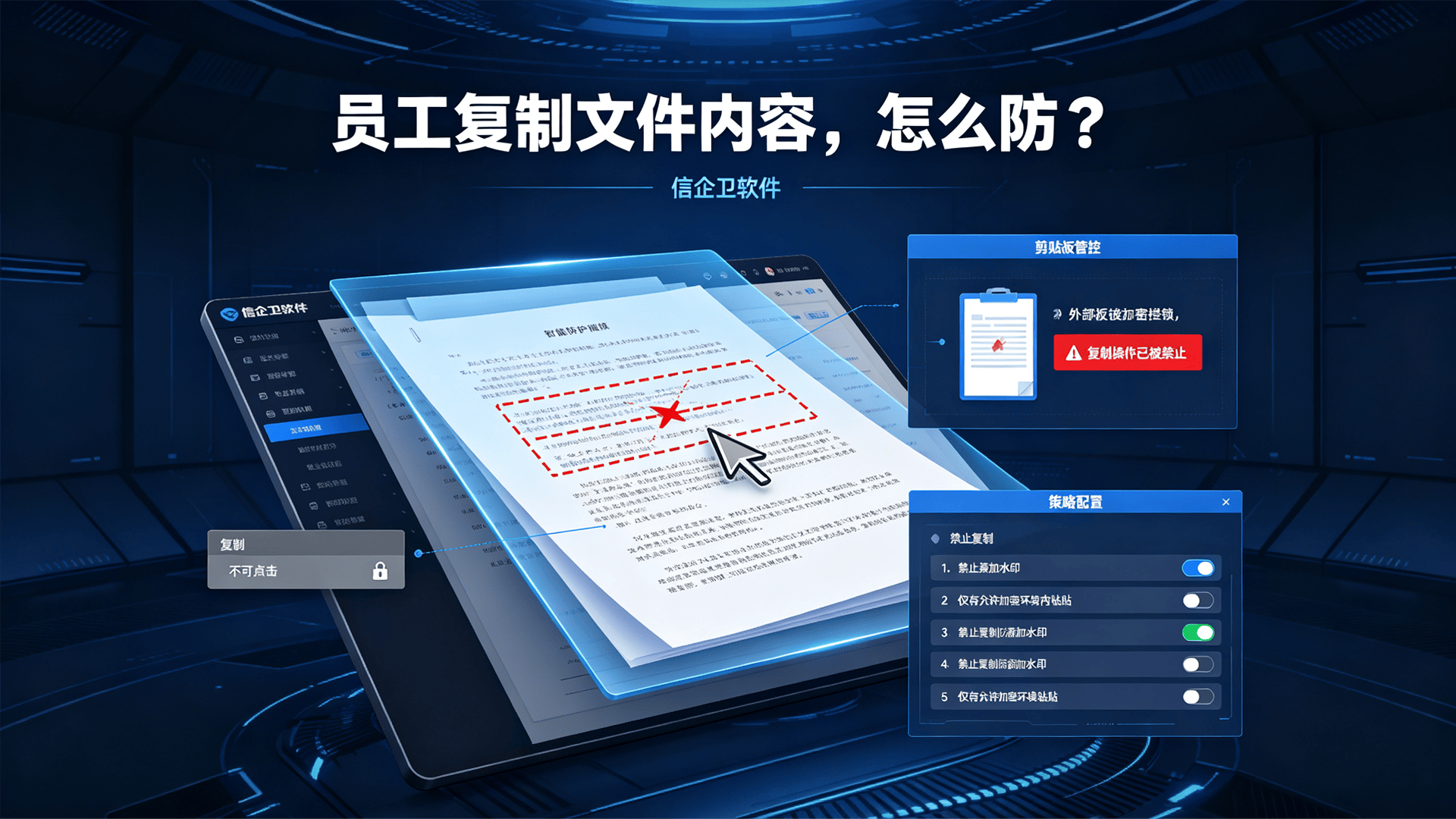文章配图 (1)0120260813.png