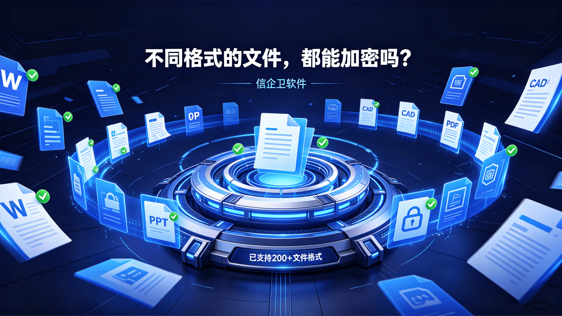 文章配图 (2)0220260813.png