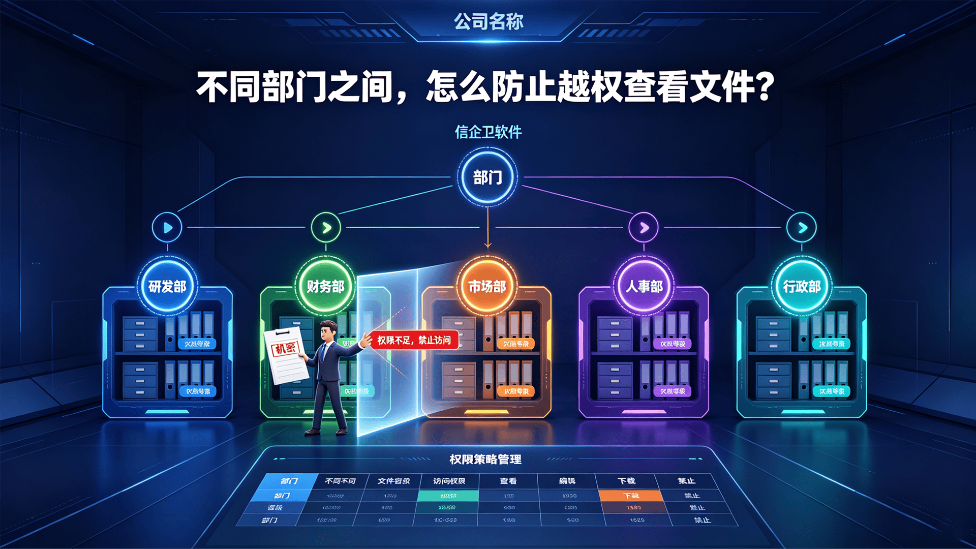 文章配图 (4)0420260813.png