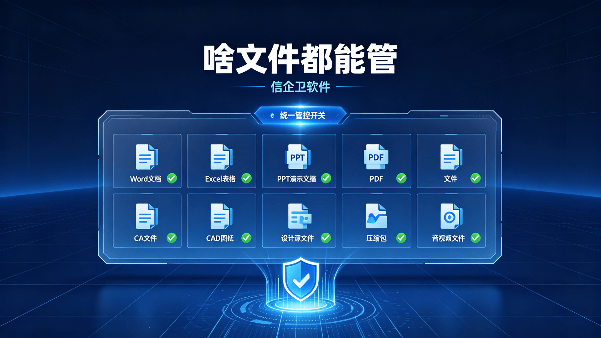 文章配图 (1)0120260813.png